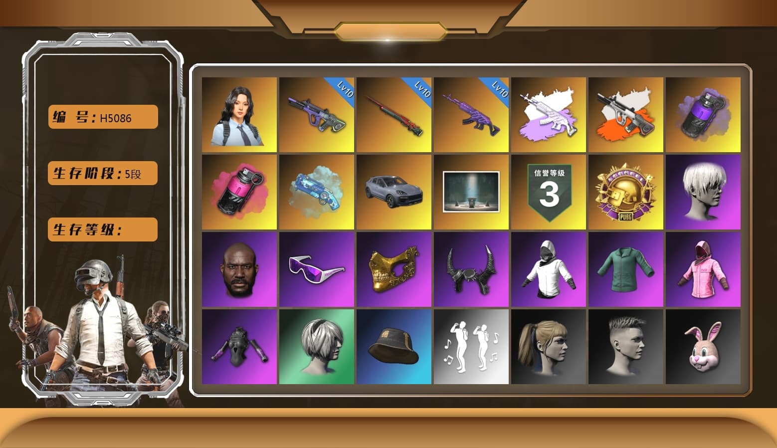 Magenta Smoke Grenade, Sun Wukong — M24 [MAX], Neon Dream — AUG [MAX], Reaper, Medusa — Beryl M762, Hanna, Snow Glasses, PGC 2021 Contingent Chaos Mask, 9S's Hairstyle, Harley Quinn's Hair, Jonathan Kamau, Demon Biker Horns, Rash Beixli Xtra Tough Jacket, Rash Beixli Xtra Tough Jacket, Nier, Danucd's Gloves, Medusa — Beryl M762 (Gray Purple), Purple Smoke Grenade, Blue Magical Mist — M79, «Cayenne Turbo GT» SUV, Neon Dream - AUG (White Orange) - 1