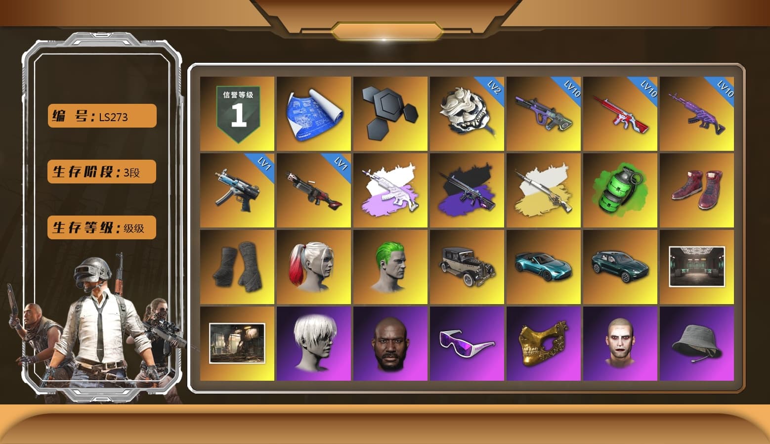 Medusa — Beryl M762 (Gray Purple), No Signal — M416 (Purple Charcoal), Cosmic Caliber - Kar98k (White Yellow), Cosmic Caliber - Kar98k, Emerald Smoke Grenade, Hi-top Trainers (Red), Duncan's Infiltrator Handwraps, Harley Quinn's Hair, The Joker's Hair, «V12 Vantage Roadster (Luxe)» Sports Car, «DBX707» SUV, 9S's Hairstyle, Jonathan Kamau, Snow Glasses, PGC 2021 Contingent Chaos Mask, The Joker's Hair, Kansas Headband, PLAYERUNKNOWN's Bandana, Heavy Fur Coat (Black), Rash Beixli Xtra Tough Jacket, Pubg X Newjeans, Polar Bear Feet, Nier, Harley Quinn's Hair, Rash Beixli Xtra Tough Jacket, Harley Quinn's Makeup, XingHun's Tiger Strike Jacket, XingHun's Tiger Strike Pants, NPL 2019 Phase 2 Jacket, PJS 2019 Phase 2 Jacket, «DBX707» SUV, Exquisite Pants, XiongDi Hoodie, MET Asia Series Distressed Jeans, Sha Wujing's Shorts, StreamerOne, Full Autumn — M416, Blue Thunder Gloves - 1