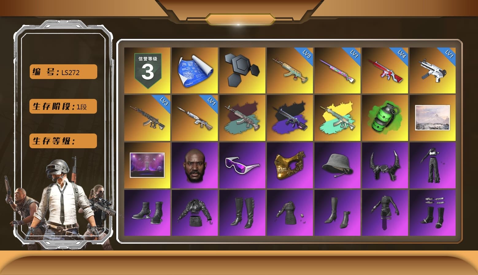 No Signal — M416 (Purple Charcoal), Emerald Smoke Grenade, Jonathan Kamau, Snow Glasses, PGC 2021 Contingent Chaos Mask, Demon Biker Horns, Aespa, Polar Bear Feet, Harley Quinn's Hair, NPL 2019 Phase 2 Jacket, Sideshow Bear Feet, Sha Wujing's Shorts, StreamerOne, Full Autumn — M416, Blue Thunder Gloves - 1