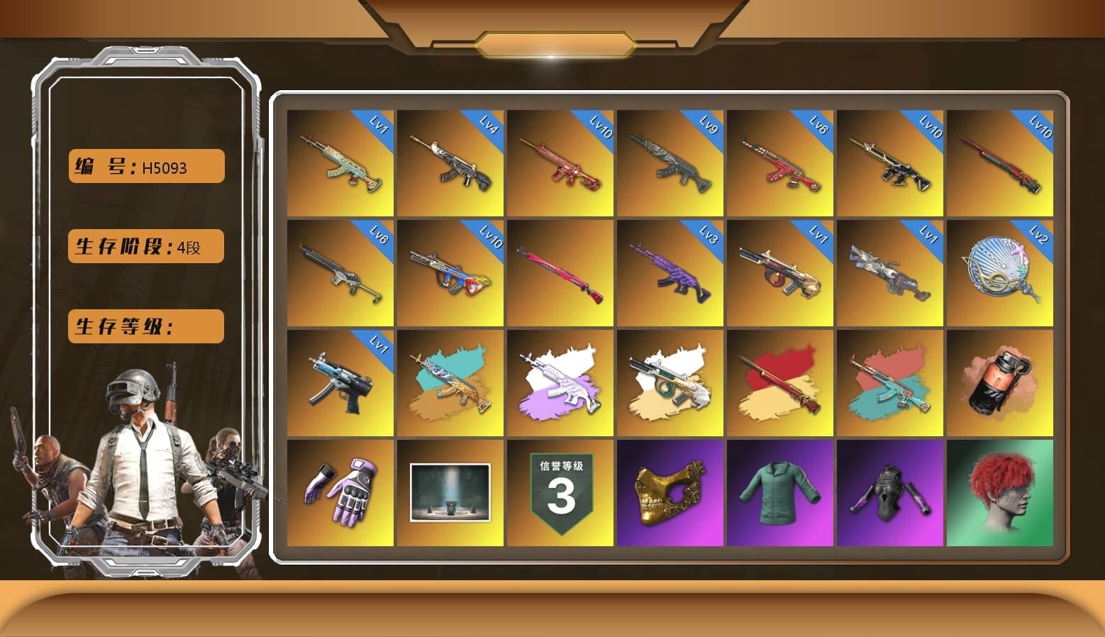 Sha Wujing — Mini14 [MAX], Sun Wukong — M24 [MAX], Azure Dragon — Beryl M762 [MAX], Zhu Bajie — M416 [MAX], Phoenix — M416 [MAX], Santa's Helper — AKM [MAX], Bumper Blaster — AUG, Demon Hunter — ACE32, Medusa — Beryl M762, Siren — Pan, Darkest Depths — Beryl M762, Midnight Menace — Kar98k, Winter Eclipse — MP5K, Cerberus — M249, Minotaur — AUG, Danucd's Gloves, Heybox Gloves, Harley Quinn's Hair, PGC 2021 Contingent Chaos Mask, Nier, Medusa — Beryl M762 (Gray Purple), Coral Smoke Grenade - 1