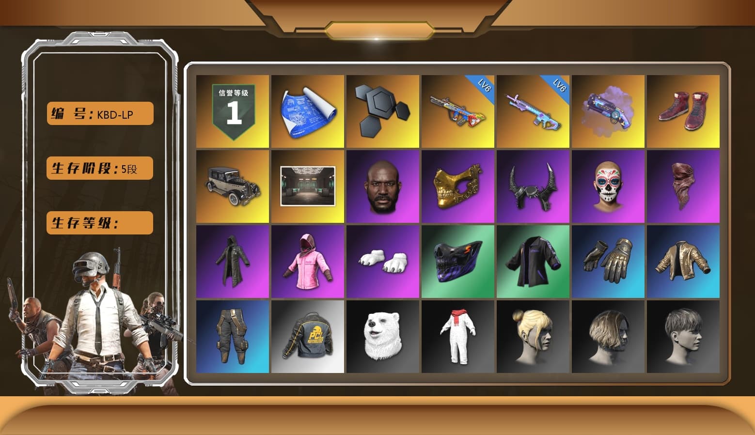 Purple Magical Mist — M79, Hi-top Trainers (Red), Jonathan Kamau, PGC 2021 Contingent Chaos Mask, Demon Biker Horns, PLAYERUNKNOWN's Bandana, Heavy Fur Coat (Black), Rash Beixli Xtra Tough Jacket, Polar Bear Feet, Rash Beixli Xtra Tough Jacket, Diva Glasses (White) - 1
