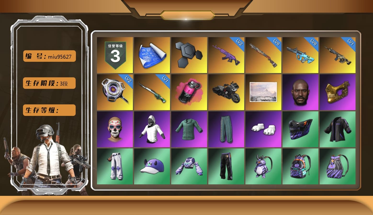 Magenta Smoke Grenade, Jonathan Kamau, PGC 2021 Contingent Chaos Mask, Polar Bear Feet, XingHun's Tiger Strike Jacket, XingHun's Tiger Strike Pants, NPL 2019 Phase 2 Jacket, PKL 2019 Phase 2 Jacket, Full Autumn — M416 - 1