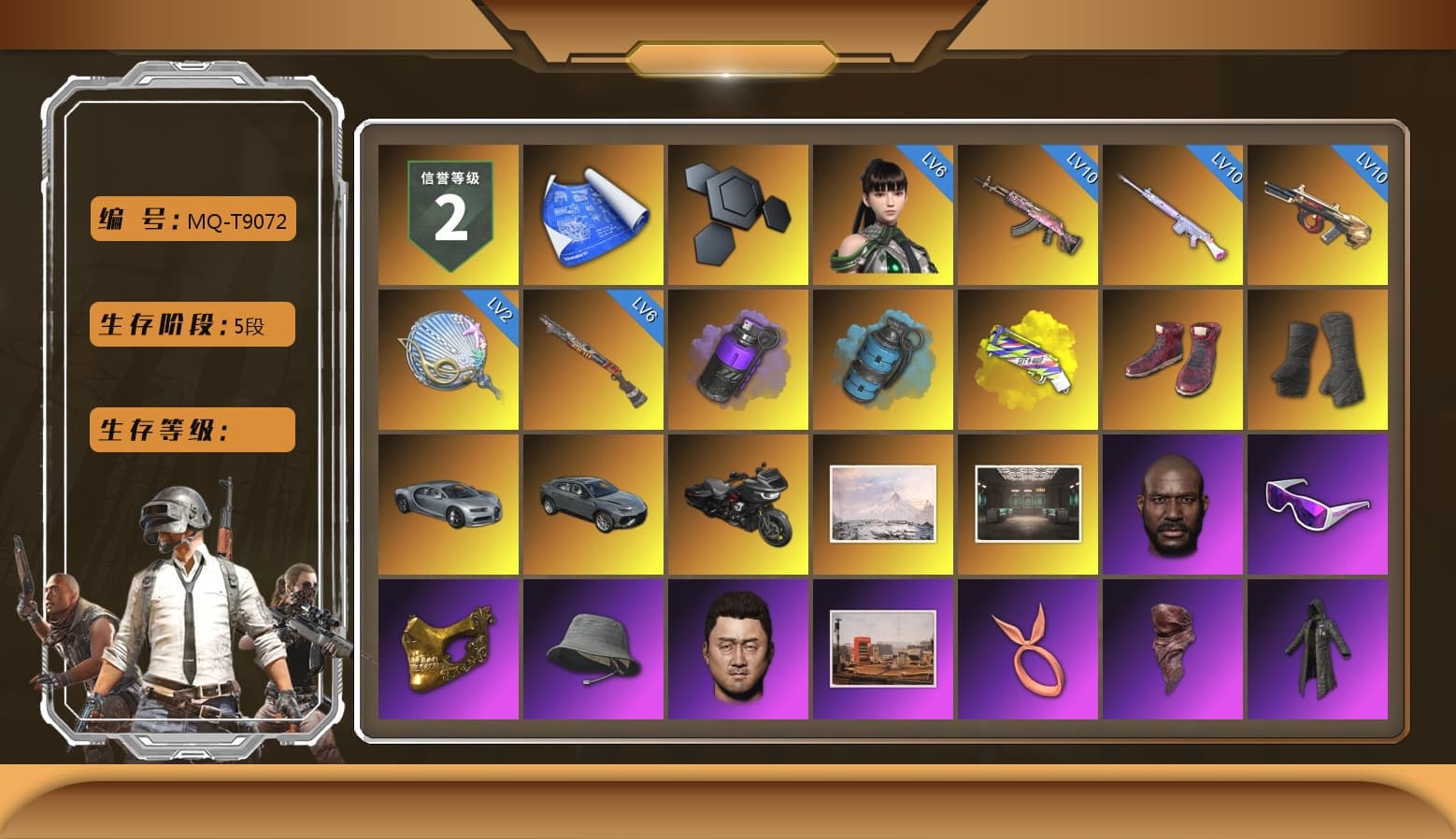 Purple Smoke Grenade, Azure Smoke Grenade, Yellow Fog of Fury — M79, Hi-top Trainers (Red), Duncan's Infiltrator Handwraps, Jonathan Kamau, Snow Glasses, PGC 2021 Contingent Chaos Mask, PLAYERUNKNOWN's Bandana, Heavy Fur Coat (Black), Blackpink, Pubg X Newjeans, Polar Bear Feet, Harley Quinn's Hair, PEL 2019 Phase 2 Jacket, XingHun's Tiger Strike Jacket, NPL 2019 Phase 2 Jacket, PJS 2019 Phase 2 Jacket, PKL 2019 Phase 2 Jacket, Sideshow Bear Feet, XiongDi Hoodie, MET Asia Series Distressed Jeans, Sha Wujing's Shorts, StreamerOne, GPT 2025 Four Angry Men Jacket, Training Jacket (Green), Full Autumn — M416, Festive Gloves (Red), GLL Grand Slam Sweatshirt - 1
