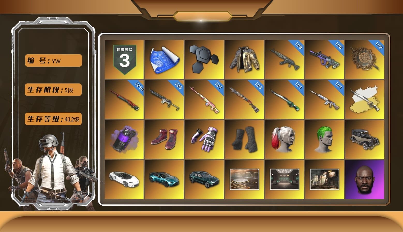 Rest in Pink — Dragunov [7], Douyu Biker Jacket, Cosmic Caliber - Kar98k (White Yellow), Purple Smoke Grenade, Hi-top Trainers (Red), Heybox Gloves, Duncan's Infiltrator Handwraps, Harley Quinn's Hair, The Joker's Hair, «V12 Vantage Roadster (Luxe)» Sports Car, «DBX707» SUV, Jonathan Kamau, Snow Glasses, PGC 2021 Contingent Chaos Mask, The Joker's Hair, Demon Biker Horns, PLAYERUNKNOWN's Bandana, Heavy Fur Coat (Black), Rash Beixli Xtra Tough Jacket, Polar Bear Feet, Harley Quinn's Hair, Hairstyle PGI.S, Rash Beixli Xtra Tough Jacket, Harley Quinn's Makeup, PML 2019 Phase 2 Jacket, PEL 2019 Phase 2 Jacket, XingHun's Tiger Strike Pants, NPL 2019 Phase 2 Jacket, PJS 2019 Phase 2 Jacket, PKL 2019 Phase 2 Jacket, «DBX707» SUV, Sideshow Bear Feet, Exquisite Pants, Sha Wujing's Shorts, StreamerOne, GPT 2025 Four Angry Men Jacket, Pigff's DBS, Festive Gloves (Red), HUYA T-shirt, DOUYU T-shirt - 1