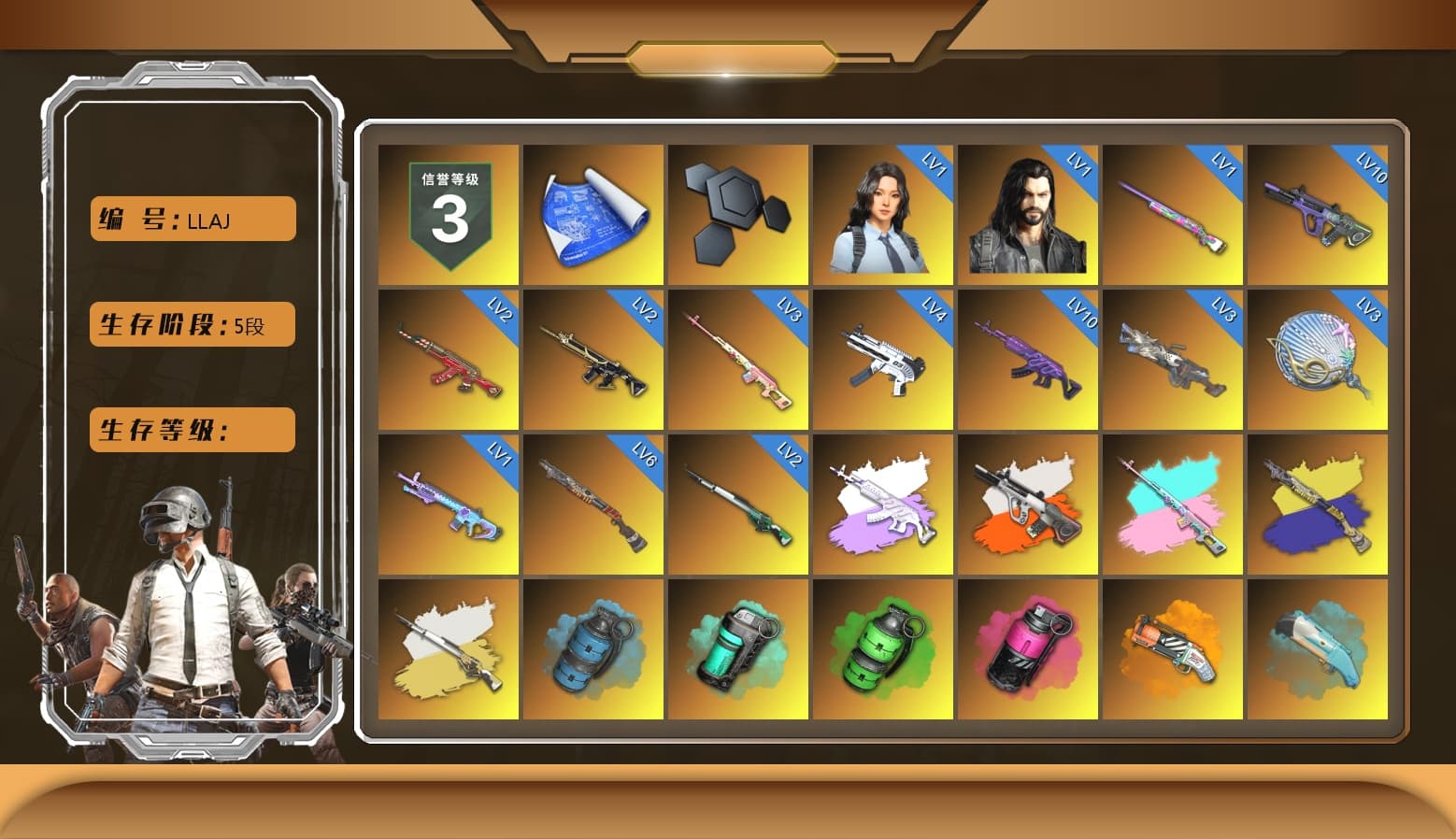 Rest in Pink — Dragunov [3], Medusa — Beryl M762 (Gray Purple), Neon Dream - AUG (White Orange), Rest in Pink — Dragunov (Teal Pink), Cosmic Caliber - Kar98k (White Yellow), Azure Smoke Grenade, Teal Smoke Grenade, Emerald Smoke Grenade, Magenta Smoke Grenade, Orange Fog of Fury — M79, Duncan's Infiltrator Handwraps, «911 Carrera GTS» Sports Car, «Cayenne Turbo GT» SUV, «Countach LPI 800-4» Sports Car, «Panigale V4 S (Ducati Red)» Motorcycle, 9S's Hairstyle, Jonathan Kamau, Snow Glasses, PGC 2021 Contingent Chaos Mask, Pubg X Newjeans, Polar Bear Feet, Nier, Harley Quinn's Hair, XingHun's Tiger Strike Jacket, XingHun's Tiger Strike Pants, NPL 2019 Phase 2 Jacket, Sideshow Bear Feet, Exquisite Pants, MET Asia Series Distressed Jeans, StreamerOne, Training Jacket (Green), Full Autumn — M416, Blue Thunder Gloves, Diva Glasses (White), GLL Grand Slam Sweatshirt, DOUYU T-shirt, «DBX707» SUV - 1