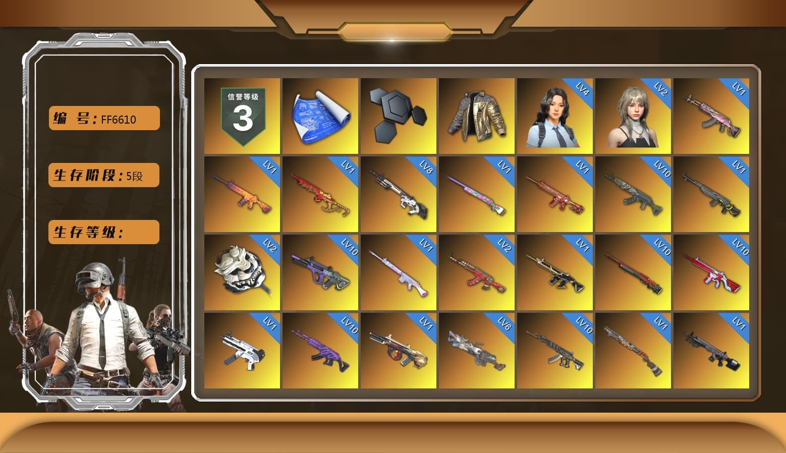 Douyu Biker Jacket, Medusa — Beryl M762 (Gray Purple), Zhu Bajie — M416 (Teal Orange), No Signal — M416 (Purple Charcoal), ZERO-G — MP5K (Lime Blue), Demon's Touch - ACE32 (Purple Fuchsia), Obscura - Mk12 (Silver Fuchsia), Cosmic Caliber - Kar98k (White Yellow), Purple Smoke Grenade, Orange Smoke Grenade, Emerald Smoke Grenade, Ivory Fog of Fury — M79, Yellow Fog of Fury — M79, Hi-top Trainers (Red), Duncan's Infiltrator Handwraps, Harley Quinn's Hair, «911 Carrera GTS» Sports Car, «Countach LPI 800-4» Sports Car, «Urus S» SUV, «McLaren GT Elite» Sports Car, «V12 Vantage Roadster» Sports Car, «DBX707» SUV, «Panigale V4 S (Jaded)» Motorcycle, 9S's Hairstyle, Jonathan Kamau, Snow Glasses, PGC 2021 Contingent Chaos Mask, Demon Biker Horns, PLAYERUNKNOWN's Bandana, Heavy Fur Coat (Black), Rash Beixli Xtra Tough Jacket, Blackpink, Pubg X Newjeans, Aespa, Polar Bear Feet, Nier, Harley Quinn's Hair, Hairstyle PGI.S, Rash Beixli Xtra Tough Jacket, Harley Quinn's Makeup, PML 2019 Phase 2 Jacket, PEL 2019 Phase 2 Jacket, XingHun's Tiger Strike Jacket, XingHun's Tiger Strike Pants, NPL 2019 Phase 2 Jacket, PJS 2019 Phase 2 Jacket, PKL 2019 Phase 2 Jacket, «DBX707» SUV, Sideshow Bear Feet, Exquisite Pants, XiongDi Hoodie, MET Asia Series Distressed Jeans, Sha Wujing's Shorts, XingHun's Hoodie, Xinghun's Tracksuit Pants, StreamerOne, GPT 2025 Four Angry Men Jacket, Training Jacket (Green), Full Autumn — M416, Festive Gloves (Red), Blue Thunder Gloves, Crash Test Handwraps, Diva Glasses (White), 2018 PUBG ALL-STAR T-shirt (Korean), GLL Grand Slam Sweatshirt, HUYA T-shirt, DOUYU T-shirt, Esports IGL Shirt - 1