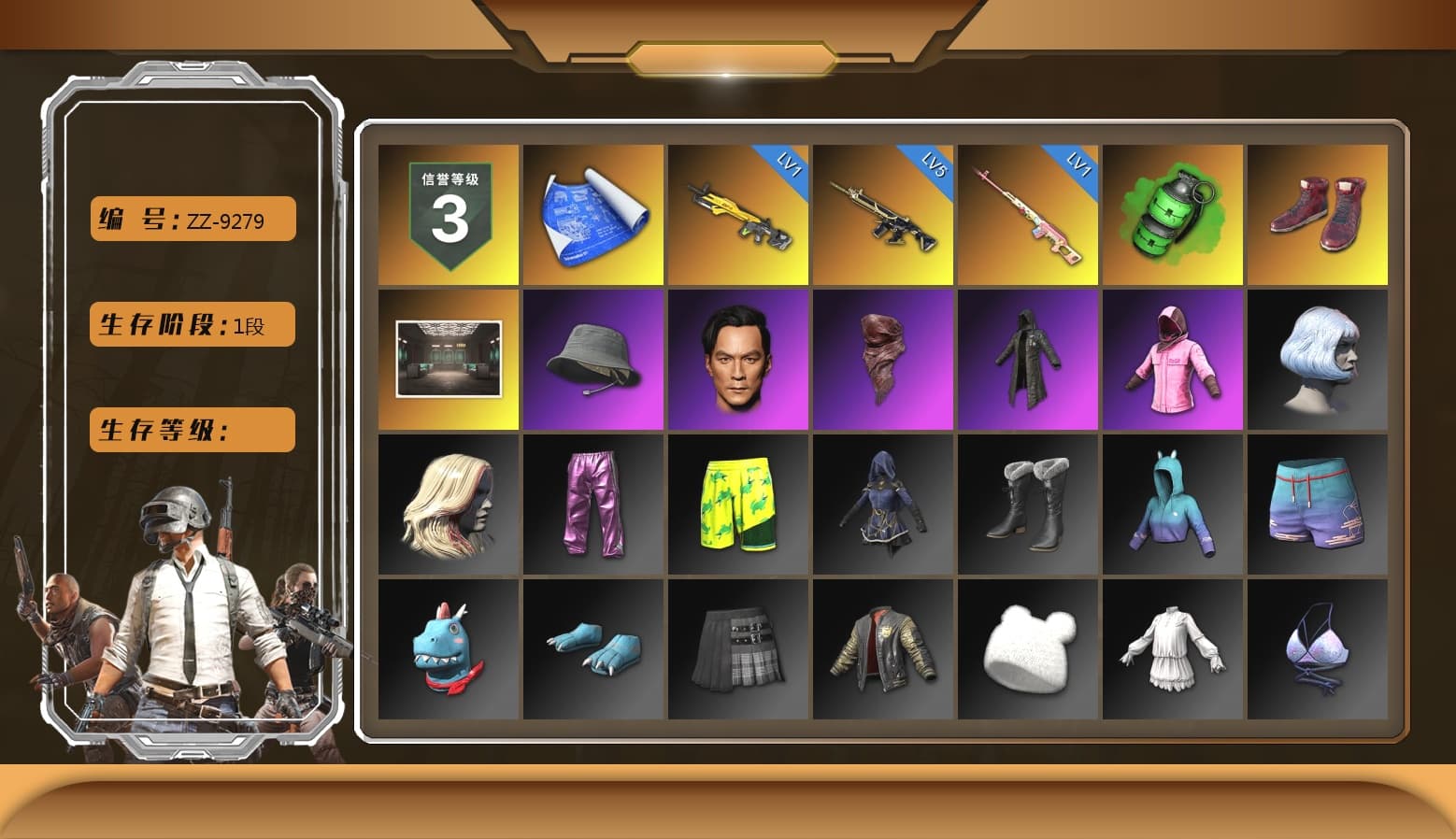 Rest in Pink — Dragunov [1], Emerald Smoke Grenade, Hi-top Trainers (Red), PLAYERUNKNOWN's Bandana, Heavy Fur Coat (Black), Rash Beixli Xtra Tough Jacket, Rash Beixli Xtra Tough Jacket, GLL Grand Slam Sweatshirt - 1
