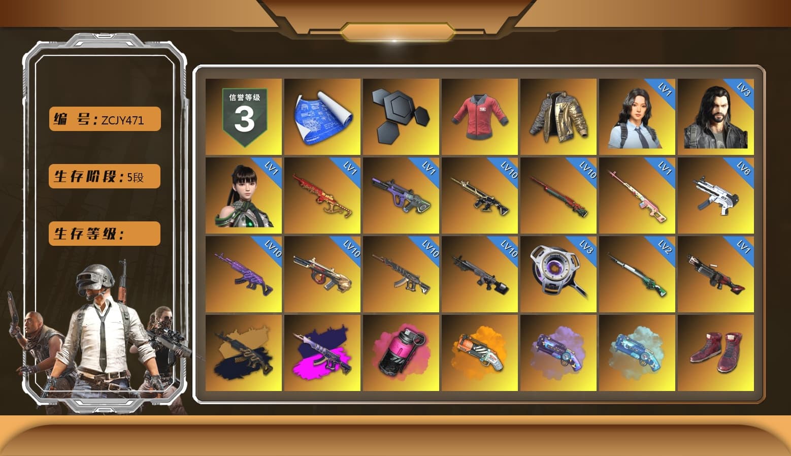 Rest in Pink — Dragunov [1], PAI 2019 Jacket, Douyu Biker Jacket, Medusa — Beryl M762 (Gold Charcoal), Demon's Touch - ACE32 (Purple Fuchsia), Magenta Smoke Grenade, Orange Fog of Fury — M79, Purple Magical Mist — M79, Blue Magical Mist — M79, Hi-top Trainers (Red), Hambinooo's Gloves, Duncan's Infiltrator Handwraps, PGI Title Wraps, Harley Quinn's Hair, The Joker's Hair, «Panamera Turbo S» Sedan, «911 Carrera GTS» Sports Car, «Cayenne Turbo GT» SUV, «Chiron» Sports Car, 9S's Hairstyle, Jonathan Kamau, Snow Glasses, PGC 2021 Contingent Chaos Mask, The Joker's Hair, Demon Biker Horns, PLAYERUNKNOWN's Bandana, Heavy Fur Coat (Black), Rash Beixli Xtra Tough Jacket, Aespa, Polar Bear Feet, Nier, Harley Quinn's Hair, Rash Beixli Xtra Tough Jacket, Harley Quinn's Makeup, PML 2019 Phase 2 Jacket, PEL 2019 Phase 2 Jacket, XingHun's Tiger Strike Jacket, XingHun's Tiger Strike Pants, NPL 2019 Phase 2 Jacket, PKL 2019 Phase 2 Jacket, Sideshow Bear Feet, Exquisite Pants, Sha Wujing's Shorts, StreamerOne, GPT 2025 Four Angry Men Jacket, Full Autumn — M416, Bengal Blade - SCAR-L, PUBG Nations Cup 2019 Pan, Festive Gloves (Red), Crash Test Handwraps, Diva Glasses (White), shroud's Cloth Mask, 2018 PUBG ALL-STAR T-shirt (Korean), HUYA T-shirt, Esports Chicken Dinner Shirt, Zerator's Pleated Skirt - 1