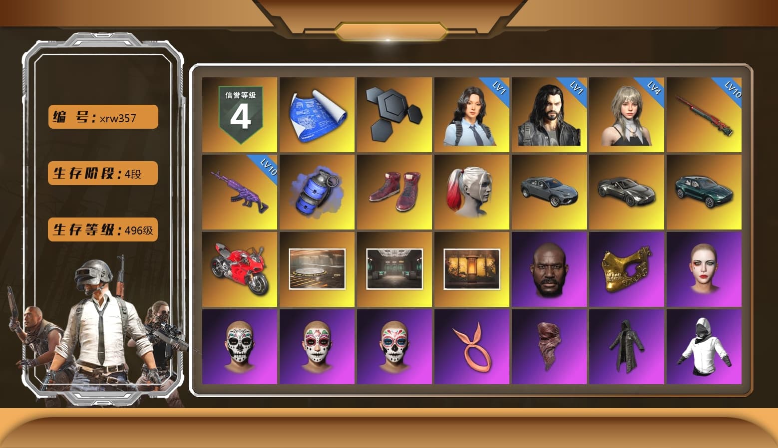 Blue Smoke Grenade, Hi-top Trainers (Red), Harley Quinn's Hair, «V12 Vantage Roadster» Sports Car, «DBX707» SUV, «Panigale V4 S (Ducati Red)» Motorcycle, Jonathan Kamau, PGC 2021 Contingent Chaos Mask, PLAYERUNKNOWN's Bandana, Heavy Fur Coat (Black), Polar Bear Feet, Harley Quinn's Hair, Harley Quinn's Makeup, NPL 2019 Phase 2 Jacket, PKL 2019 Phase 2 Jacket, «DBX707» SUV, XiongDi Hoodie, Sha Wujing's Shorts, StreamerOne - 1