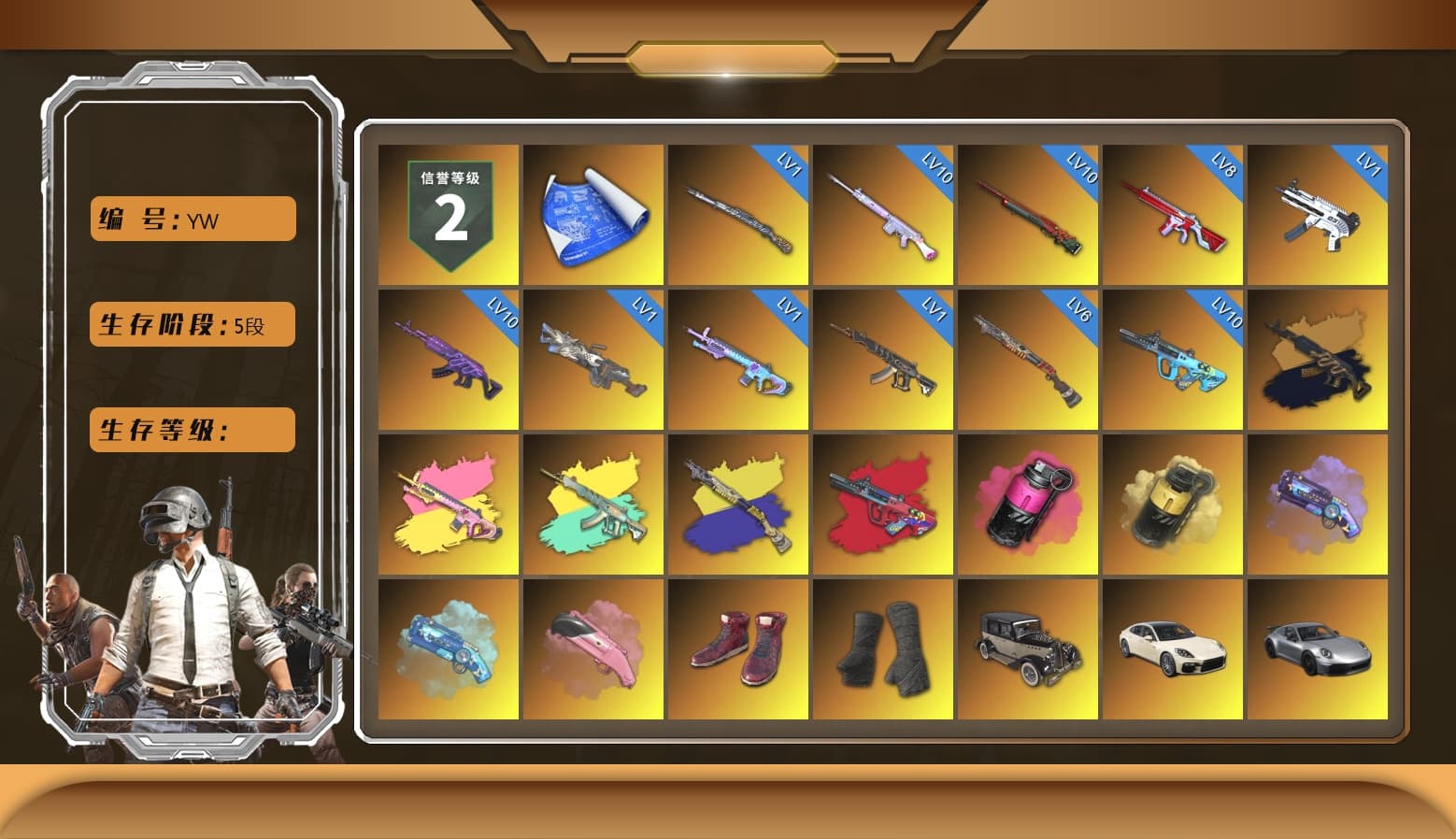 Medusa — Beryl M762 (Gold Charcoal), G-DRAGON — AUG (Red), Magenta Smoke Grenade, Yellow Smoke Grenade, Purple Magical Mist — M79, Blue Magical Mist — M79, Hi-top Trainers (Red), Duncan's Infiltrator Handwraps, «Panamera Turbo S» Sedan, «911 Carrera GTS» Sports Car, «Cayenne Turbo GT» SUV, «Chiron» Sports Car, Jonathan Kamau, Snow Glasses, PGC 2021 Contingent Chaos Mask, PLAYERUNKNOWN's Bandana, Heavy Fur Coat (Black), Pubg X Newjeans, Aespa, Polar Bear Feet, Rash Beixli Xtra Tough Jacket, XingHun's Tiger Strike Jacket, XingHun's Tiger Strike Pants, StreamerOne, GPT 2025 Four Angry Men Jacket, Festive Gloves (Red), GLL Grand Slam Sweatshirt - 1