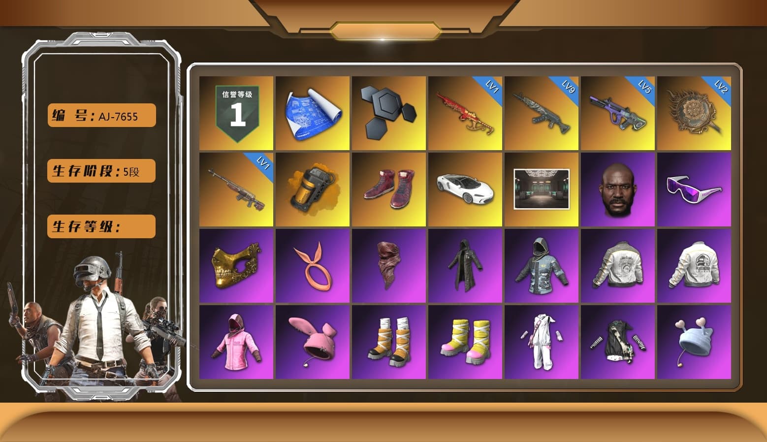 Orange Smoke Grenade, Hi-top Trainers (Red), Jonathan Kamau, Snow Glasses, PGC 2021 Contingent Chaos Mask, PLAYERUNKNOWN's Bandana, Heavy Fur Coat (Black), Polar Bear Feet, Rash Beixli Xtra Tough Jacket, Pubg X Newjeans, Nier, Harley Quinn's Hair, Rash Beixli Xtra Tough Jacket, PML 2019 Phase 2 Jacket, PEL 2019 Phase 2 Jacket, NPL 2019 Phase 2 Jacket, PJS 2019 Phase 2 Jacket, Sideshow Bear Feet, StreamerOne, Full Autumn — M416, Festive Gloves (Red), Diva Glasses (White), GLL Grand Slam Sweatshirt, «Chiron» Sports Car - 1