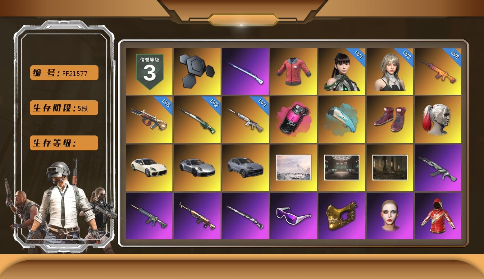 PAI 2019 Jacket, Magenta Smoke Grenade, Hi-top Trainers (Red), Harley Quinn's Hair, «Panamera Turbo S» Sedan, «911 Carrera GTS» Sports Car, «Cayenne Turbo GT» SUV, Lumi's Kar98k, Snow Glasses, PGC 2021 Contingent Chaos Mask, PLAYERUNKNOWN's Bandana, Heavy Fur Coat (Black), Escapee Jacket, Jailbird T-Shirt, Rash Vest, Rash Beixli Xtra Tough Jacket, Blackpink, Polar Bear Feet, Kakao, Rash Beixli Xtra Tough Jacket, Ghosted — AKM, Pirate KIM's M416, Pirate KIM's SKS, Ghosted — Kar98k, Harley Quinn's Makeup, NeoticaCH's Shirt, PGI Ringside Hoodie, XingHun's Tiger Strike Jacket, XingHun's Tiger Strike Pants, PJS 2019 Phase 2 Jacket, PKL 2019 Phase 2 Jacket, Sideshow Bear Feet, Sha Wujing's Shorts, StreamerOne, Training Jacket (Green), Full Autumn — M416, Crimson Snowflake - QBZ, Bengal Blade - SCAR-L, Silver Plate — Mini14, Blue Thunder Gloves, Diva Glasses (White), Rose-tinted Glasses, Bloody Nurse Cap, PAI 2019 Mask, Bloody Nurse Mask, DOUYU T-shirt, Zerator's Pleated Skirt, P4wnyhof's Hotpants - 1
