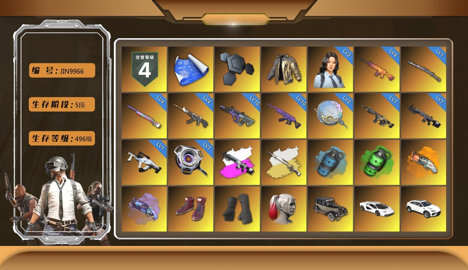 Douyu Biker Jacket, Obscura - Mk12 (Silver Fuchsia), Cosmic Caliber - Kar98k (White Yellow), Cosmic Caliber - Kar98k, Azure Smoke Grenade, Emerald Smoke Grenade, Orange Fog of Fury — M79, Purple Magical Mist — M79, Hi-top Trainers (Red), Duncan's Infiltrator Handwraps, Harley Quinn's Hair, «Countach LPI 800-4» Sports Car, «Urus S» SUV, «V12 Vantage Roadster (Luxe)» Sports Car, «Panigale V4 S (Gold Rush)» Motorcycle, «Panigale V4 S (Jaded)» Motorcycle, Jonathan Kamau, Snow Glasses, PGC 2021 Contingent Chaos Mask, Demon Biker Horns, PLAYERUNKNOWN's Bandana, Heavy Fur Coat (Black), Rash Beixli Xtra Tough Jacket, Pubg X Newjeans, Aespa, Polar Bear Feet, Harley Quinn's Hair, Rash Beixli Xtra Tough Jacket, Harley Quinn's Makeup, PEL 2019 Phase 2 Jacket, XingHun's Tiger Strike Jacket, XingHun's Tiger Strike Pants, PJS 2019 Phase 2 Jacket, PKL 2019 Phase 2 Jacket, Sideshow Bear Feet, Exquisite Pants, StreamerOne, GPT 2025 Four Angry Men Jacket, Training Jacket (Green), Bengal Blade - SCAR-L, Blue Thunder Gloves, Diva Glasses (White), 2018 PUBG ALL-STAR T-shirt (Korean), GLL Grand Slam Sweatshirt, DOUYU T-shirt, «Chiron» Sports Car, «DBX707» SUV - 1
