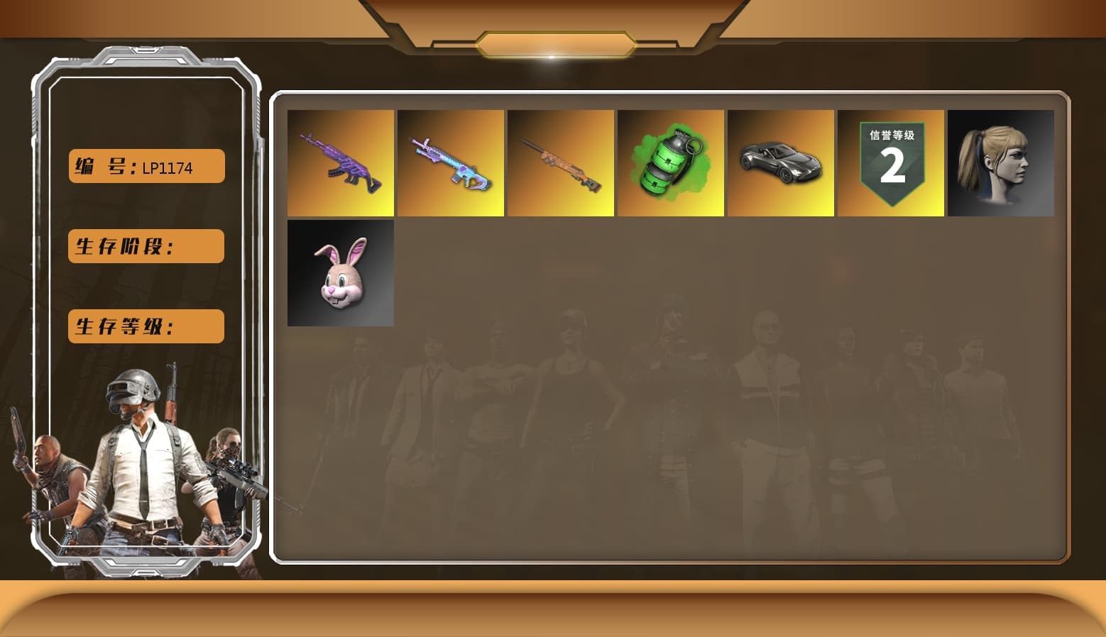 Emerald Smoke Grenade, «V12 Vantage Roadster» Sports Car, Harley Quinn's Hair, PEL 2019 Phase 2 Jacket, XingHun's Tiger Strike Jacket, XingHun's Tiger Strike Pants, Sideshow Bear Feet, «DBX707» SUV - 1