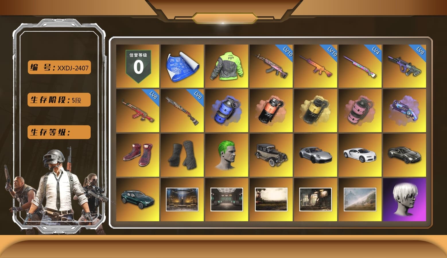 Blue Smoke Grenade, Coral Smoke Grenade, Yellow Smoke Grenade, Pink Smoke Grenade, Purple Magical Mist — M79, Hi-top Trainers (Red), Duncan's Infiltrator Handwraps, The Joker's Hair, «911 Carrera GTS» Sports Car, «Chiron» Sports Car, «V12 Vantage Roadster» Sports Car, «DBX707» SUV, 9S's Hairstyle, Jonathan Kamau, Snow Glasses, PGC 2021 Contingent Chaos Mask, The Joker's Hair, Demon Biker Horns, PLAYERUNKNOWN's Bandana, Heavy Fur Coat (Black), Rash Beixli Xtra Tough Jacket, Aespa, Polar Bear Feet, Nier, Harley Quinn's Hair, Hairstyle PGI.S, Rash Beixli Xtra Tough Jacket, PML 2019 Phase 2 Jacket, PEL 2019 Phase 2 Jacket, XingHun's Tiger Strike Jacket, XingHun's Tiger Strike Pants, NPL 2019 Phase 2 Jacket, PJS 2019 Phase 2 Jacket, PKL 2019 Phase 2 Jacket, «DBX707» SUV, Exquisite Pants, XiongDi Hoodie, StreamerOne, GPT 2025 Four Angry Men Jacket, Training Jacket (Green), Full Autumn — M416, Refined Aeolus — Vector, Blue Thunder Gloves, DOUYU T-shirt - 1