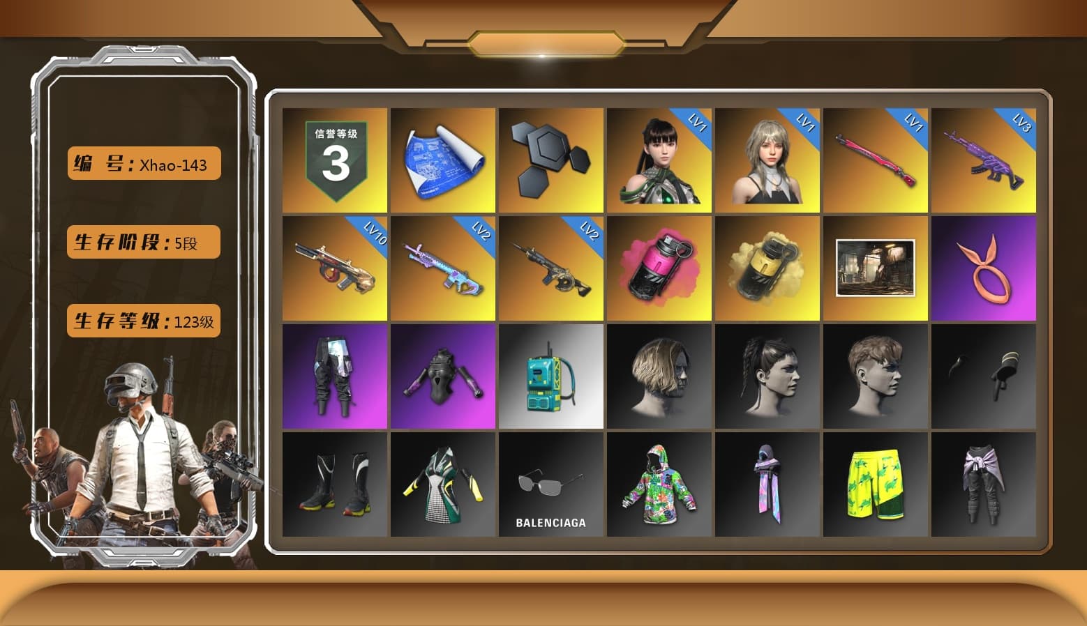 Magenta Smoke Grenade, Yellow Smoke Grenade, StreamerOne - 1
