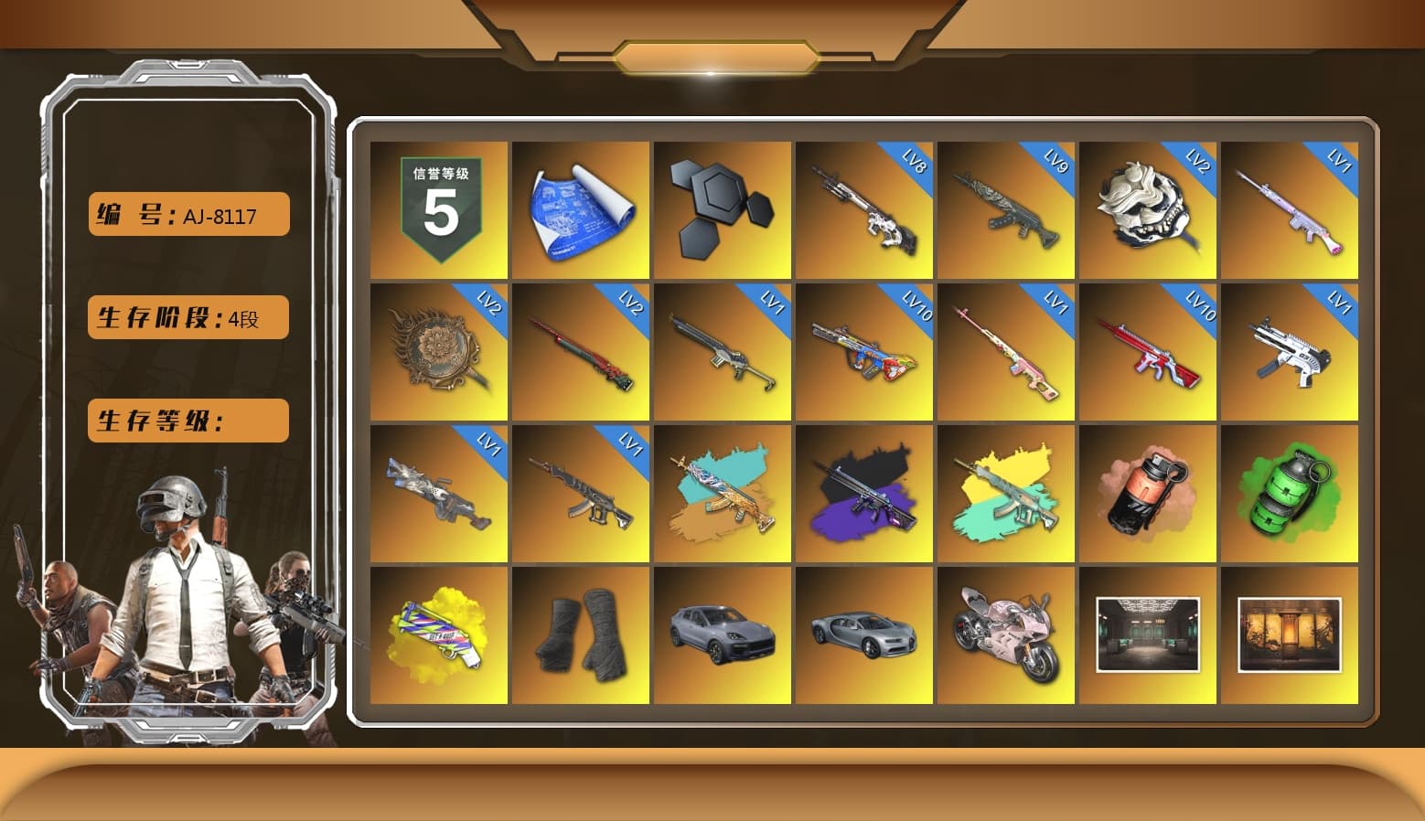Rest in Pink — Dragunov [1], No Signal — M416 (Purple Charcoal), Coral Smoke Grenade, Emerald Smoke Grenade, Yellow Fog of Fury — M79, Duncan's Infiltrator Handwraps, «Cayenne Turbo GT» SUV, «Panigale V4 S (Renegade Rose)» Motorcycle, 9S's Hairstyle, Jonathan Kamau, Snow Glasses, PGC 2021 Contingent Chaos Mask, Demon Biker Horns, La Catrina Makeup, Rash Beixli Xtra Tough Jacket, Aespa, Polar Bear Feet, Nier, Harley Quinn's Hair, Rash Beixli Xtra Tough Jacket, PML 2019 Phase 2 Jacket, XingHun's Tiger Strike Jacket, XingHun's Tiger Strike Pants, StreamerOne, GPT 2025 Four Angry Men Jacket, Full Autumn — M416, Blue Thunder Gloves, GLL Grand Slam Sweatshirt, DOUYU T-shirt - 1