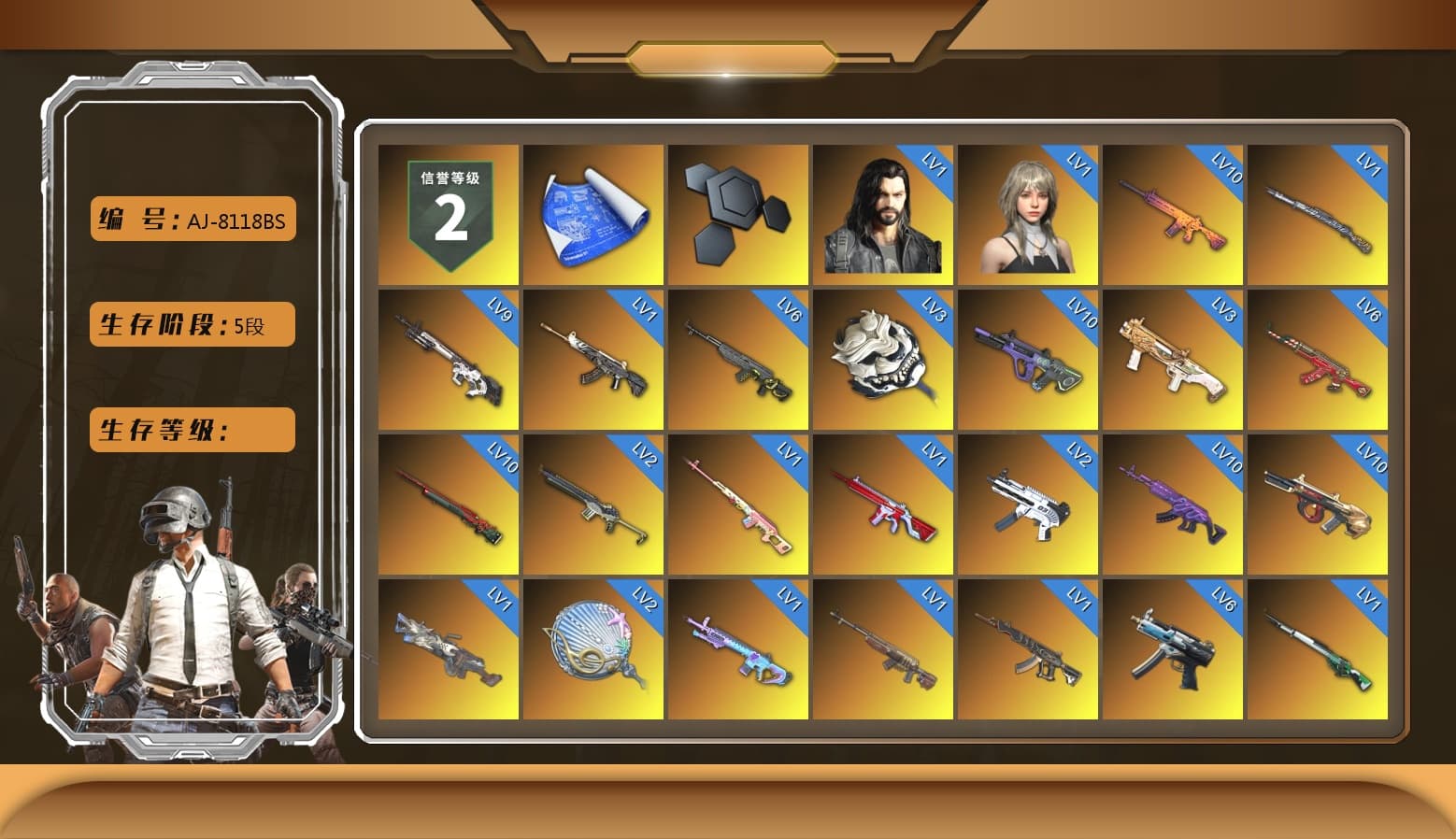 Rest in Pink — Dragunov [1], Medusa — Beryl M762 (Gray Purple), Medusa — Beryl M762 (Gold Charcoal), Purple Smoke Grenade, Azure Smoke Grenade, Orange Smoke Grenade, Coral Smoke Grenade, Yellow Smoke Grenade, Pink Smoke Grenade, Hi-top Trainers (Red), Heybox Gloves, Duncan's Infiltrator Handwraps, Harley Quinn's Hair, The Joker's Hair, «V12 Vantage Roadster» Sports Car, «V12 Vantage Roadster (Luxe)» Sports Car, «DBX707» SUV, «Panigale V4 S (Twilight Torque)» Motorcycle, «Panigale V4 S (Ducati Red)» Motorcycle, 9S's Hairstyle, Jonathan Kamau, Snow Glasses, PGC 2021 Contingent Chaos Mask, The Joker's Hair, Demon Biker Horns, Kansas Headband, La Catrina Makeup, PLAYERUNKNOWN's Bandana, Heavy Fur Coat (Black), Rash Beixli Xtra Tough Jacket, Blackpink, Pubg X Newjeans, Polar Bear Feet, Kakao, Nier, Harley Quinn's Hair, Hairstyle PGI.S, Rash Beixli Xtra Tough Jacket, Harley Quinn's Makeup, PML 2019 Phase 2 Jacket, PEL 2019 Phase 2 Jacket, NPL 2019 Phase 2 Jacket, PJS 2019 Phase 2 Jacket, PKL 2019 Phase 2 Jacket, «DBX707» SUV, Sideshow Bear Feet, Exquisite Pants, XiongDi Hoodie, MET Asia Series Distressed Jeans, Sha Wujing's Shorts, StreamerOne, Full Autumn — M416, Douyu Biker Jacket, Festive Gloves (Red), GLL Grand Slam Sweatshirt, HUYA T-shirt, DOUYU T-shirt - 1