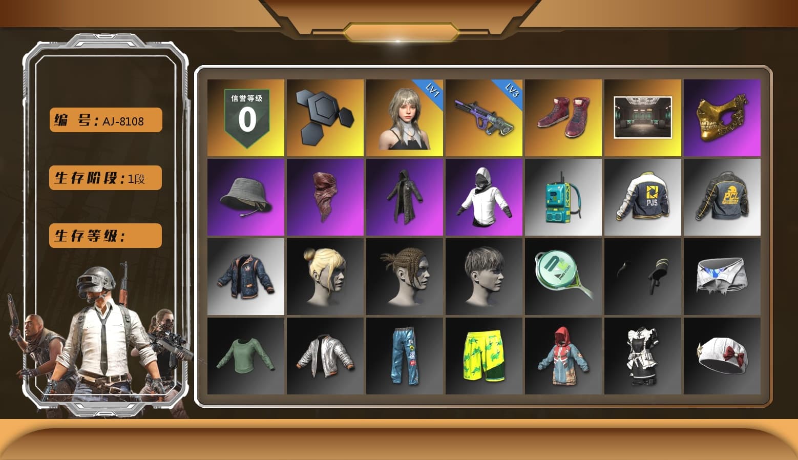 Hi-top Trainers (Red), PGC 2021 Contingent Chaos Mask, PLAYERUNKNOWN's Bandana, Heavy Fur Coat (Black), PJS 2019 Phase 2 Jacket, Sha Wujing's Shorts, StreamerOne, GLL Grand Slam Sweatshirt - 1
