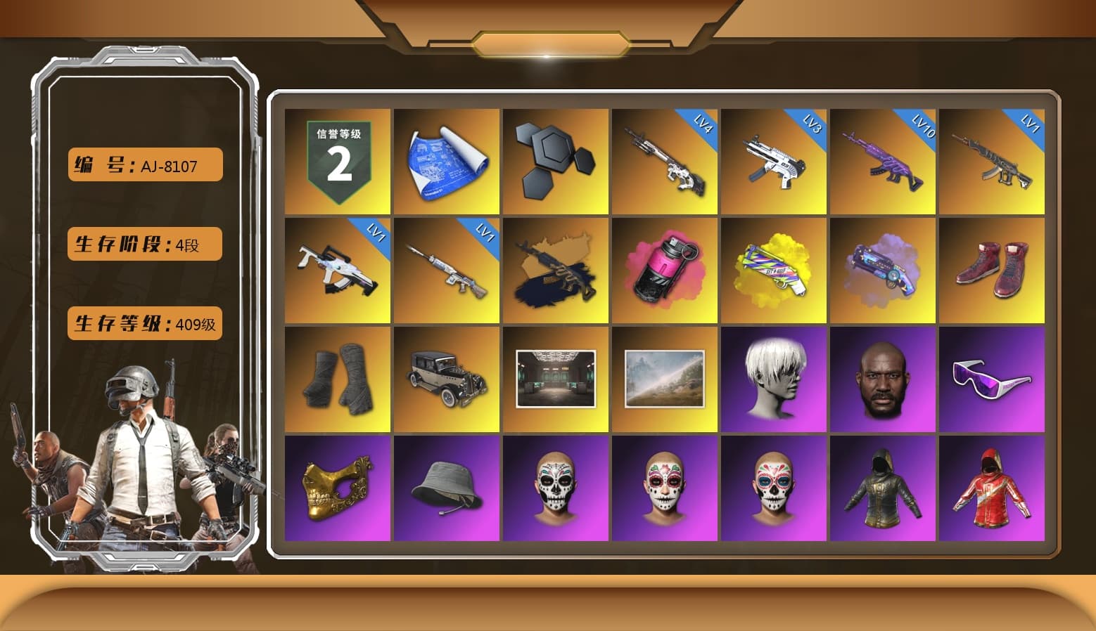 Medusa — Beryl M762 (Gold Charcoal), Magenta Smoke Grenade, Yellow Fog of Fury — M79, Purple Magical Mist — M79, Hi-top Trainers (Red), Duncan's Infiltrator Handwraps, 9S's Hairstyle, Jonathan Kamau, Snow Glasses, PGC 2021 Contingent Chaos Mask, PLAYERUNKNOWN's Bandana, Heavy Fur Coat (Black), Rash Beixli Xtra Tough Jacket, Aespa, Polar Bear Feet, Nier, Harley Quinn's Hair, Rash Beixli Xtra Tough Jacket, PML 2019 Phase 2 Jacket, XingHun's Tiger Strike Jacket, XingHun's Tiger Strike Pants, Sideshow Bear Feet, Exquisite Pants, XiongDi Hoodie, Sha Wujing's Shorts, StreamerOne, GPT 2025 Four Angry Men Jacket, Festive Gloves (Red), Blue Thunder Gloves, HUYA T-shirt, DOUYU T-shirt - 1