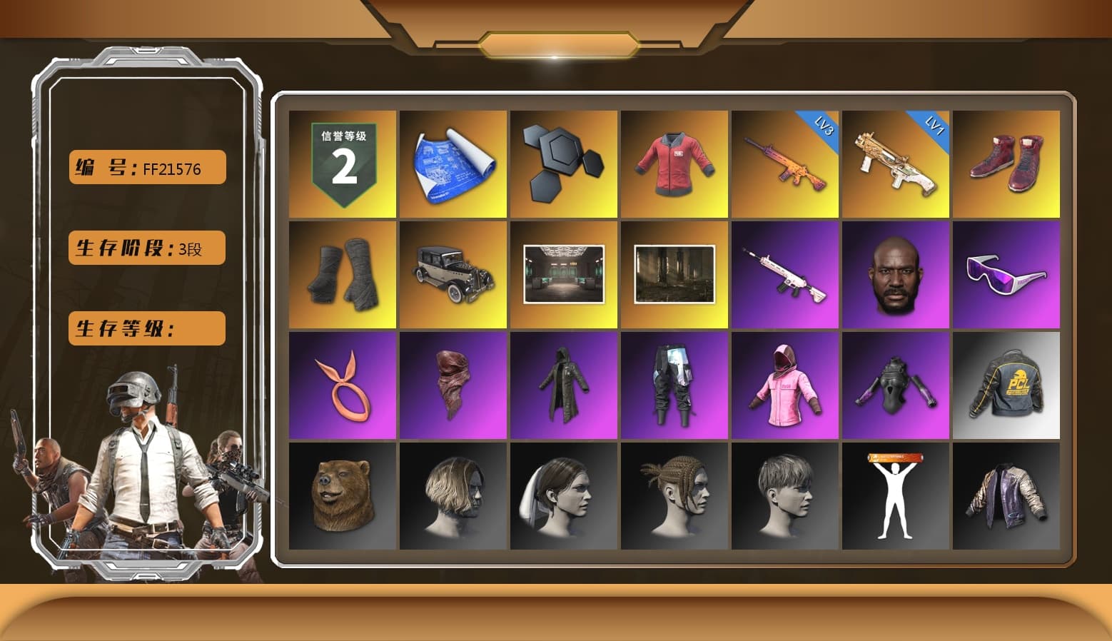 PAI 2019 Jacket, Hi-top Trainers (Red), Duncan's Infiltrator Handwraps, NeoticaCH's M416, Jonathan Kamau, Snow Glasses, PLAYERUNKNOWN's Bandana, Heavy Fur Coat (Black), Rash Beixli Xtra Tough Jacket, Rash Beixli Xtra Tough Jacket, Full Autumn — M416, Chengzi's M416, Esports Cat Face Mask, 2018 PUBG ALL-STAR T-shirt (Korean), Esports IGL Shirt, Esports Chicken Dinner Shirt - 1