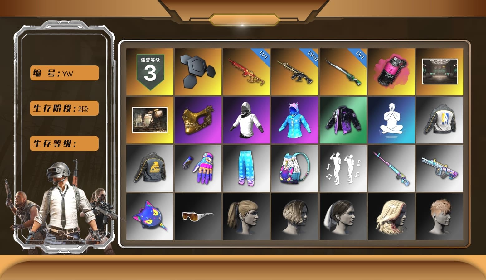 Magenta Smoke Grenade, PGC 2021 Contingent Chaos Mask, Harley Quinn's Hair, NPL 2019 Phase 2 Jacket, Festive Gloves (Red) - 1