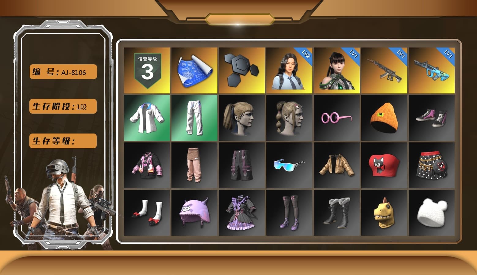 Harley Quinn's Hair, XingHun's Tiger Strike Jacket, XingHun's Tiger Strike Pants, StreamerOne - 1