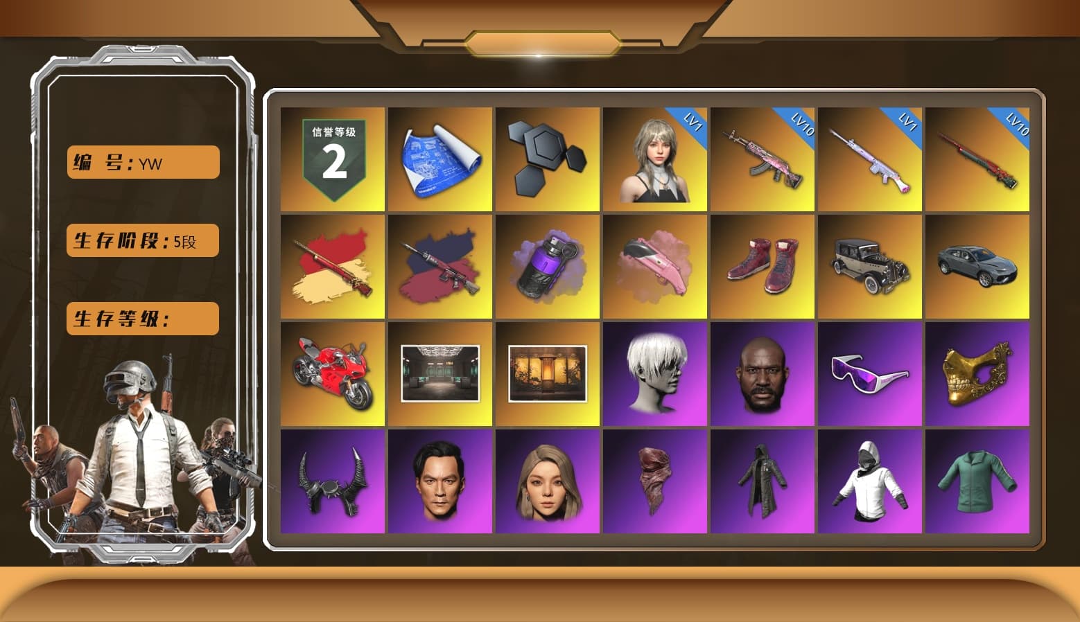 Pretend Prototype - SLR (Navy Red), Pretend Prototype - SLR, Purple Smoke Grenade, Hi-top Trainers (Red), «Panigale V4 S (Ducati Red)» Motorcycle, 9S's Hairstyle, Jonathan Kamau, Snow Glasses, PGC 2021 Contingent Chaos Mask, Demon Biker Horns, PLAYERUNKNOWN's Bandana, Heavy Fur Coat (Black), Rash Beixli Xtra Tough Jacket, Aespa, Polar Bear Feet, Nier, Harley Quinn's Hair, Rash Beixli Xtra Tough Jacket, PML 2019 Phase 2 Jacket, Sideshow Bear Feet, XiongDi Hoodie, MET Asia Series Distressed Jeans, StreamerOne, Blue Thunder Gloves, DOUYU T-shirt - 1
