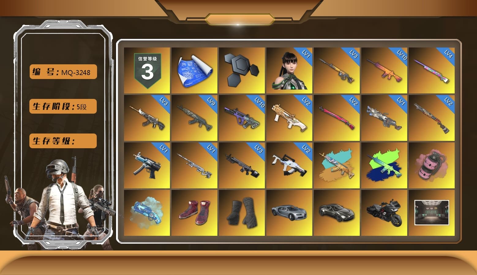 Pink Smoke Grenade, Blue Magical Mist — M79, Hi-top Trainers (Red), Duncan's Infiltrator Handwraps, «V12 Vantage Roadster» Sports Car, Jonathan Kamau, Snow Glasses, PGC 2021 Contingent Chaos Mask, PLAYERUNKNOWN's Bandana, Heavy Fur Coat (Black), Escapee Jacket, Jailbird T-Shirt, Rash Vest, Pubg X Newjeans, Aespa, Harley Quinn's Hair, Ghosted — AKM, Ghosted — Kar98k, PML 2019 Phase 2 Jacket, PEL 2019 Phase 2 Jacket, XingHun's Tiger Strike Jacket, XingHun's Tiger Strike Pants, PJS 2019 Phase 2 Jacket, Sha Wujing's Shorts, StreamerOne, ReleeN's SLR, Silver Plate — Mini14, Rose-tinted Glasses, PGI T-Shirt - 1