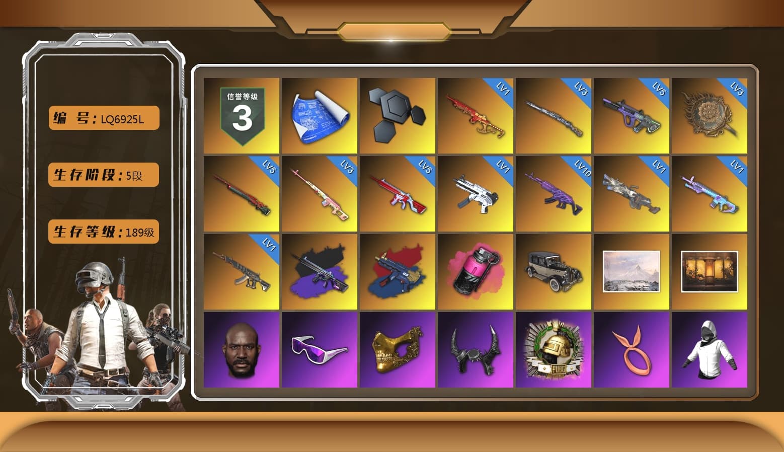 Rest in Pink — Dragunov [3], No Signal — M416 (Purple Charcoal), ZERO-G — MP5K (Crimson Navy), Magenta Smoke Grenade, Jonathan Kamau, Snow Glasses, PGC 2021 Contingent Chaos Mask, Demon Biker Horns, Rash Beixli Xtra Tough Jacket, Polar Bear Feet, Harley Quinn's Hair, Rash Beixli Xtra Tough Jacket, Sideshow Bear Feet, XiongDi Hoodie, Sha Wujing's Shorts, StreamerOne, Full Autumn — M416, Festive Gloves (Red), GLL Grand Slam Sweatshirt - 1