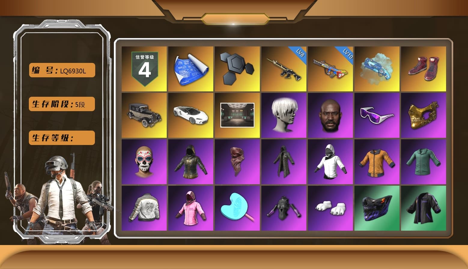 Blue Magical Mist — M79, Hi-top Trainers (Red), 9S's Hairstyle, Jonathan Kamau, Snow Glasses, PGC 2021 Contingent Chaos Mask, PLAYERUNKNOWN's Bandana, Heavy Fur Coat (Black), Rash Beixli Xtra Tough Jacket, Pubg X Newjeans, Polar Bear Feet, Nier, Harley Quinn's Hair, Hairstyle PGI.S, Rash Beixli Xtra Tough Jacket, PML 2019 Phase 2 Jacket, XingHun's Tiger Strike Jacket, XingHun's Tiger Strike Pants, NPL 2019 Phase 2 Jacket, PKL 2019 Phase 2 Jacket, Sideshow Bear Feet, XiongDi Hoodie, StreamerOne, Training Jacket (Green), Full Autumn — M416, Douyu Biker Jacket, Pigff's DBS, DOUYU T-shirt - 1