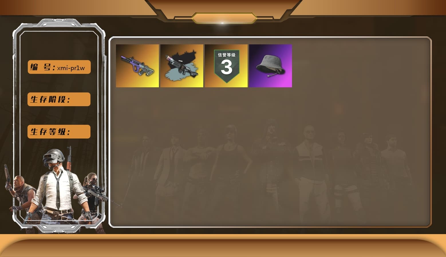 Ride or Die - M249 (Black Teal), Yellow Smoke Grenade, Duncan's Infiltrator Handwraps, Polar Bear Feet, PML 2019 Phase 2 Jacket, Sideshow Bear Feet, Refined Aeolus — Vector, «Panigale V4 S (Ducati Red)» Motorcycle - 1