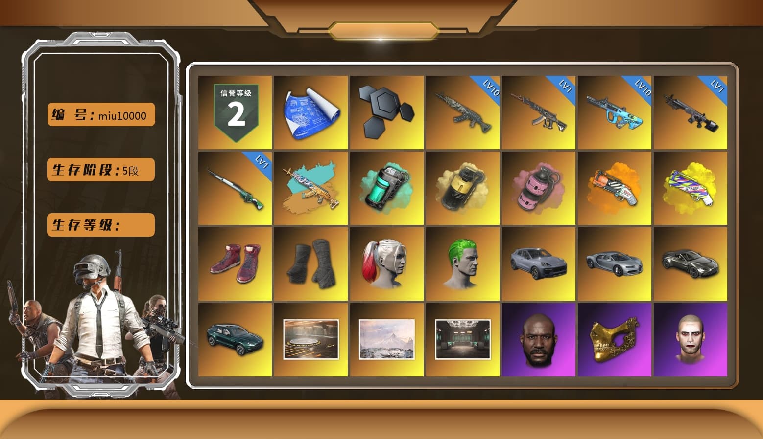 Teal Smoke Grenade, Yellow Smoke Grenade, Pink Smoke Grenade, Orange Fog of Fury — M79, Yellow Fog of Fury — M79, Hi-top Trainers (Red), Duncan's Infiltrator Handwraps, Harley Quinn's Hair, The Joker's Hair, «Cayenne Turbo GT» SUV, «V12 Vantage Roadster» Sports Car, «DBX707» SUV, Jonathan Kamau, PGC 2021 Contingent Chaos Mask, The Joker's Hair, PLAYERUNKNOWN's Bandana, Heavy Fur Coat (Black), Rash Beixli Xtra Tough Jacket, Aespa, Polar Bear Feet, Harley Quinn's Hair, Rash Beixli Xtra Tough Jacket, Harley Quinn's Makeup, PKL 2019 Phase 2 Jacket, «DBX707» SUV, Sideshow Bear Feet, StreamerOne, GPT 2025 Four Angry Men Jacket, Full Autumn — M416, 17SHOU's Beryl M762, MOZZ's M24, Pigff's DBS, PUBG Nations Cup 2019 Pan, HUYA T-shirt - 1