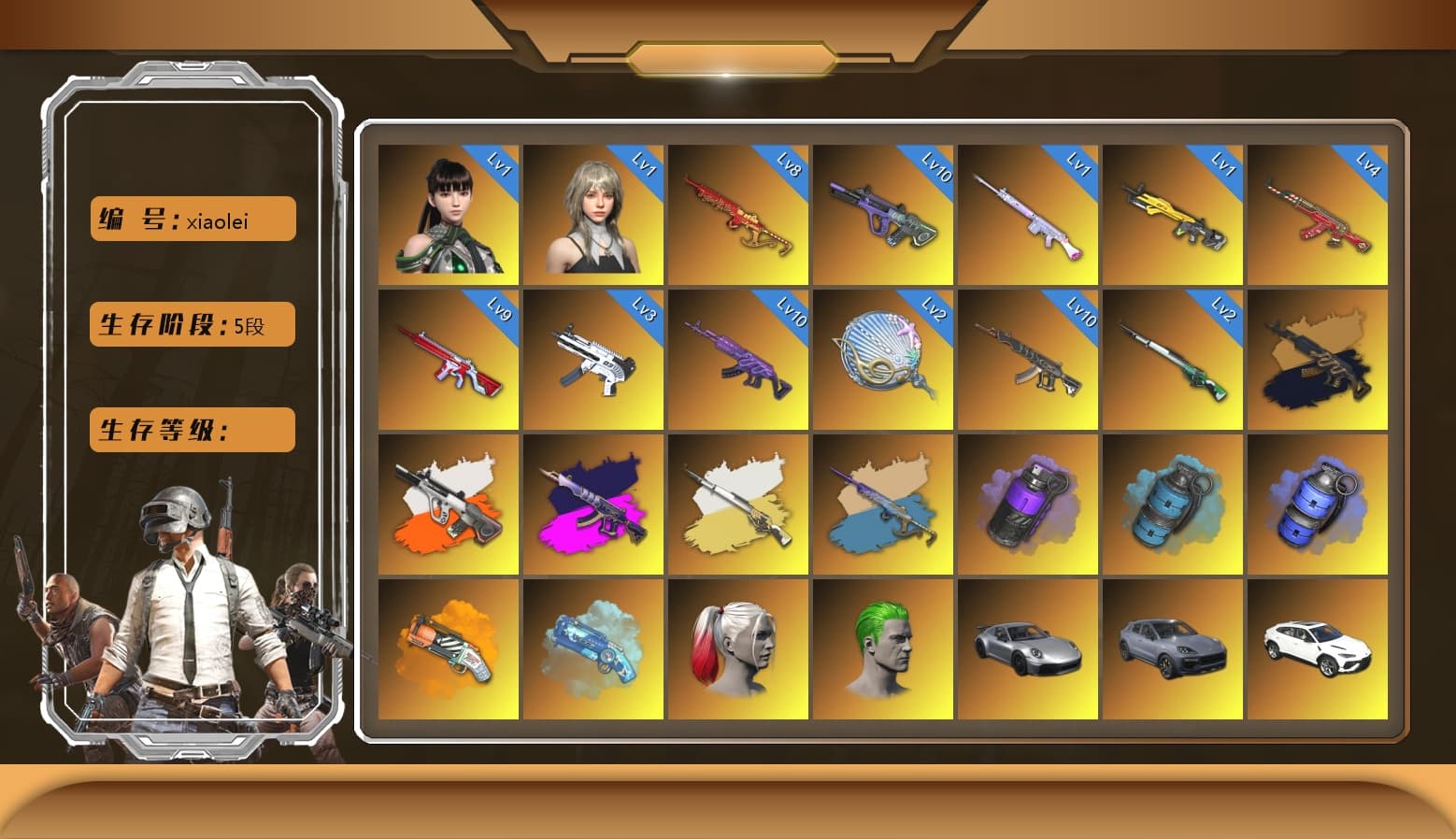 Blue Magical Mist — M79, No Signal — M416 [MAX], Neon Dream — AUG [MAX], Glasya [2], Neon Dream - AUG (White Orange), Medusa — Beryl M762, Yule Sleigh — Mini14, Santa's Helper — AKM, ZERO-G — MP5K, Siren — Pan, Bunny Patrol — Mk12, Deadly Dollhouse — SLR, «McLaren GT Standard (Silica White)» Sports Car, «Panigale V4 S (Ducati Red)» Motorcycle, Reaper, Nier, Danucd's Gloves, Pubg X Newjeans, Hairstyle PGI.S, Harley Quinn's Hair, Harley Quinn's Hair, 9S's Hairstyle, The Joker's Hair, Rash Beixli Xtra Tough Jacket, Jonathan Kamau, Demon Biker Horns, PGC 2021 Contingent Chaos Mask, Snow Glasses, Rash Beixli Xtra Tough Jacket, «V12 Vantage Roadster (Luxe)» Sports Car, «V12 Vantage Roadster» Sports Car, «McLaren GT Elite» Sports Car, «Urus S» SUV, «DBX707» SUV, «Panigale V4 S (Twilight Torque)» Motorcycle, «Panigale V4 S (Pitch Black)» Motorcycle, Azure Smoke Grenade, Blue Smoke Grenade, Purple Smoke Grenade, Orange Fog of Fury — M79, Demon's Touch — ACE32, «Cayenne Turbo GT» SUV, Medusa — Beryl M762 (Gold Charcoal), Cosmic Caliber - Kar98k, Cosmic Caliber - Kar98k (White Yellow), EVE, Yule Sleigh - Mini14 (Gold Blue), Demon's Touch - ACE32 (Purple Fuchsia) - 1
