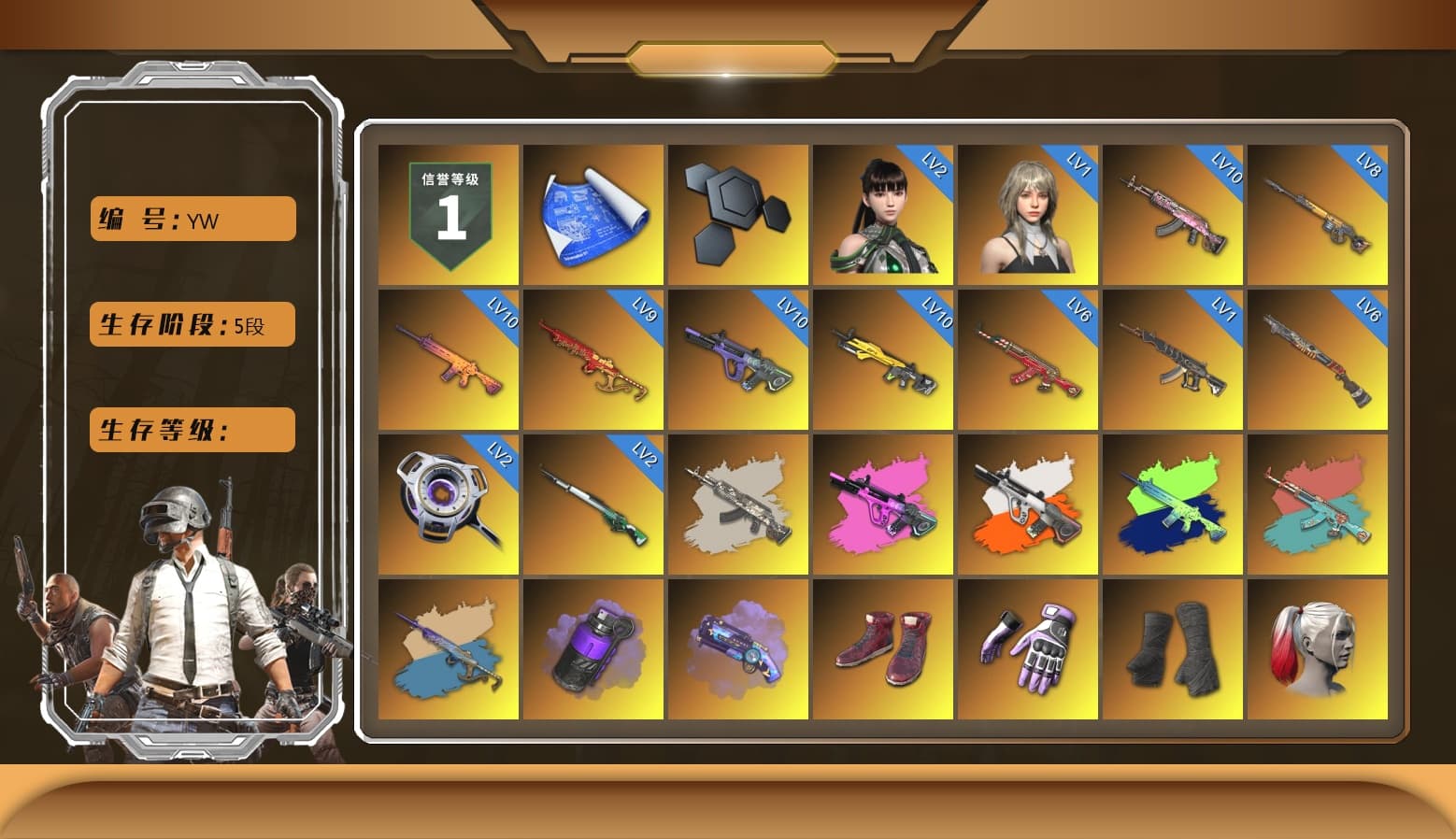 Neon Dream - AUG (White Orange), Yule Sleigh - Mini14 (Gold Blue), Purple Smoke Grenade, Purple Magical Mist — M79, Hi-top Trainers (Red), Heybox Gloves, Duncan's Infiltrator Handwraps, Harley Quinn's Hair, The Joker's Hair, «Panamera Turbo S» Sedan, «V12 Vantage Roadster (Luxe)» Sports Car, «DBX707» SUV, Jonathan Kamau, Snow Glasses, PGC 2021 Contingent Chaos Mask, The Joker's Hair, Demon Biker Horns, Kansas Headband, PLAYERUNKNOWN's Bandana, Heavy Fur Coat (Black), SOOP T-Shirt, Rash Beixli Xtra Tough Jacket, Blackpink, Pubg X Newjeans, Polar Bear Feet, Harley Quinn's Hair, Hairstyle PGI.S, Rash Beixli Xtra Tough Jacket, Harley Quinn's Makeup, PML 2019 Phase 2 Jacket, XingHun's Tiger Strike Jacket, XingHun's Tiger Strike Pants, NPL 2019 Phase 2 Jacket, PJS 2019 Phase 2 Jacket, PKL 2019 Phase 2 Jacket, «DBX707» SUV, Sideshow Bear Feet, Exquisite Pants, MET Asia Series Distressed Jeans, StreamerOne, GPT 2025 Four Angry Men Jacket, Full Autumn — M416, Pigff's DBS, Festive Gloves (Red), Crash Test Handwraps - 1