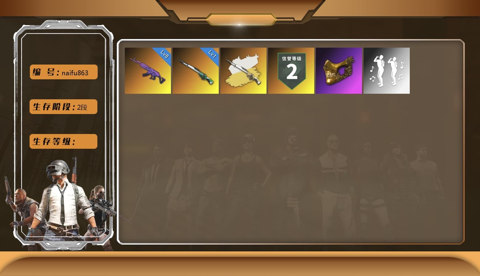 Medusa — Beryl M762, PGC 2021 Contingent Chaos Mask, Cosmic Caliber - Kar98k, Cosmic Caliber - Kar98k (White Yellow) - 1