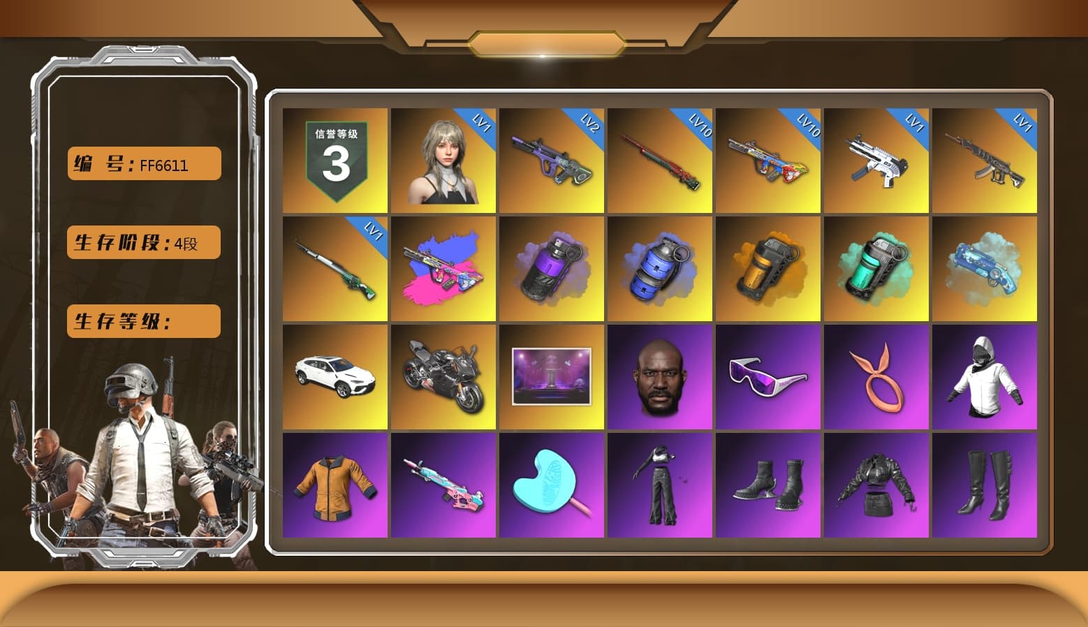 Purple Smoke Grenade, Blue Smoke Grenade, Orange Smoke Grenade, Teal Smoke Grenade, Blue Magical Mist — M79, «Urus S» SUV, «Panigale V4 S (Pitch Black)» Motorcycle, Jonathan Kamau, Snow Glasses, Pubg X Newjeans, Aespa, Polar Bear Feet, Harley Quinn's Hair, XingHun's Tiger Strike Jacket, XingHun's Tiger Strike Pants, NPL 2019 Phase 2 Jacket, PKL 2019 Phase 2 Jacket, Sideshow Bear Feet, MET Asia Series Distressed Jeans, Sha Wujing's Shorts, StreamerOne, Training Jacket (Green), Full Autumn — M416, Blue Thunder Gloves, GLL Grand Slam Sweatshirt - 1
