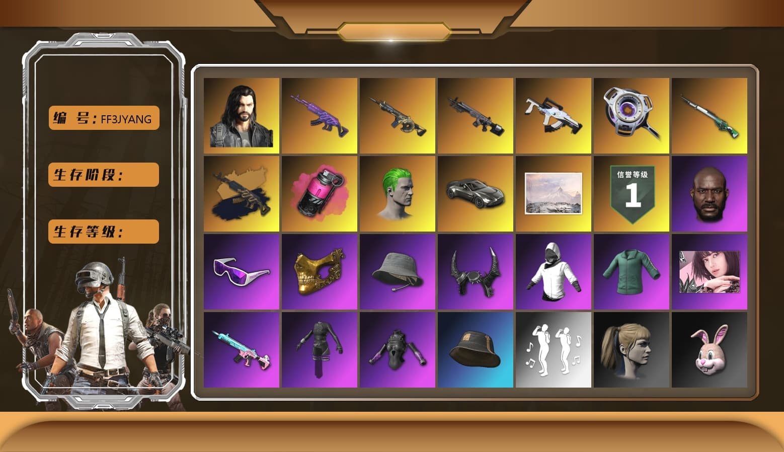 Medusa — Beryl M762 (Gold Charcoal), Magenta Smoke Grenade, Hi-top Trainers (Red), Duncan's Infiltrator Handwraps, The Joker's Hair, «V12 Vantage Roadster» Sports Car, Jonathan Kamau, Snow Glasses, PGC 2021 Contingent Chaos Mask, The Joker's Hair, Demon Biker Horns, PLAYERUNKNOWN's Bandana, Heavy Fur Coat (Black), Blackpink, Pubg X Newjeans, Aespa, Polar Bear Feet, Harley Quinn's Hair, PEL 2019 Phase 2 Jacket, XingHun's Tiger Strike Pants, MET Asia Series Distressed Jeans, StreamerOne, Training Jacket (Green), GLL Grand Slam Sweatshirt, HUYA T-shirt, DOUYU T-shirt - 1