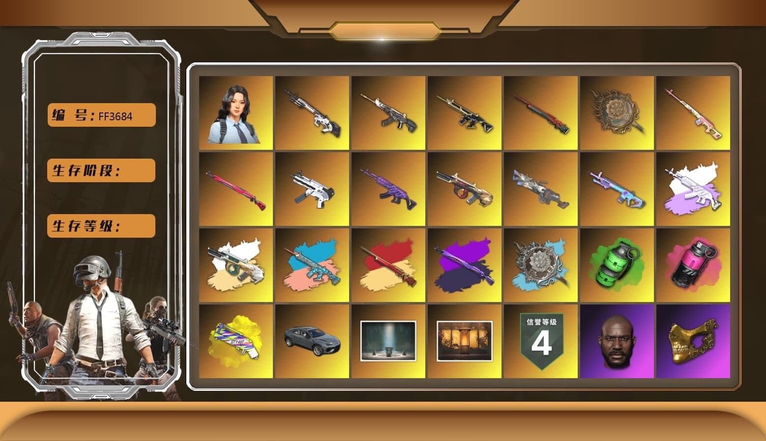 Rest in Pink — Dragunov [1], Medusa — Beryl M762 (Gray Purple), Zhu Bajie — M416 (Teal Orange), Emerald Smoke Grenade, Magenta Smoke Grenade, Yellow Fog of Fury — M79, Jonathan Kamau, PGC 2021 Contingent Chaos Mask, Pubg X Newjeans, Polar Bear Feet, Harley Quinn's Hair, Full Autumn — M416 - 1