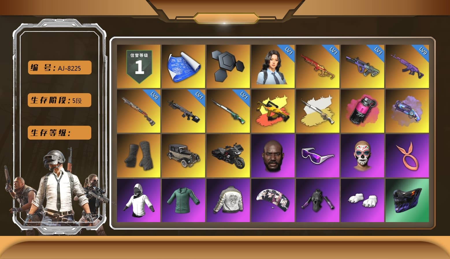 Absolute Zero - Groza (Yellow Coral), Absolute Zero — Groza, Cosmic Caliber - Kar98k (White Yellow), Magenta Smoke Grenade, Purple Magical Mist — M79, Duncan's Infiltrator Handwraps, Jonathan Kamau, Snow Glasses, Aespa, Polar Bear Feet, PML 2019 Phase 2 Jacket, XingHun's Tiger Strike Jacket, XingHun's Tiger Strike Pants, Exquisite Pants, StreamerOne, Full Autumn — M416, Refined Aeolus — Vector, Festive Gloves (Red), Blue Thunder Gloves, 2018 PUBG ALL-STAR T-shirt (Korean), HUYA T-shirt, DOUYU T-shirt - 1