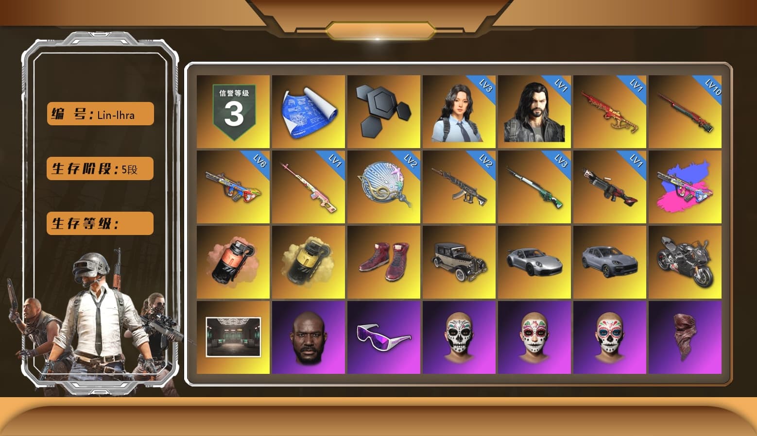 Rest in Pink — Dragunov [1], Coral Smoke Grenade, Yellow Smoke Grenade, Hi-top Trainers (Red), «911 Carrera GTS» Sports Car, «Cayenne Turbo GT» SUV, «Panigale V4 S (Pitch Black)» Motorcycle, Jonathan Kamau, Snow Glasses, PLAYERUNKNOWN's Bandana, Heavy Fur Coat (Black), Polar Bear Feet, Harley Quinn's Hair, XingHun's Tiger Strike Pants, Exquisite Pants, Sha Wujing's Shorts, StreamerOne, Training Jacket (Green), Full Autumn — M416, Blue Thunder Gloves, 2018 PUBG ALL-STAR T-shirt (Korean), HUYA T-shirt - 1
