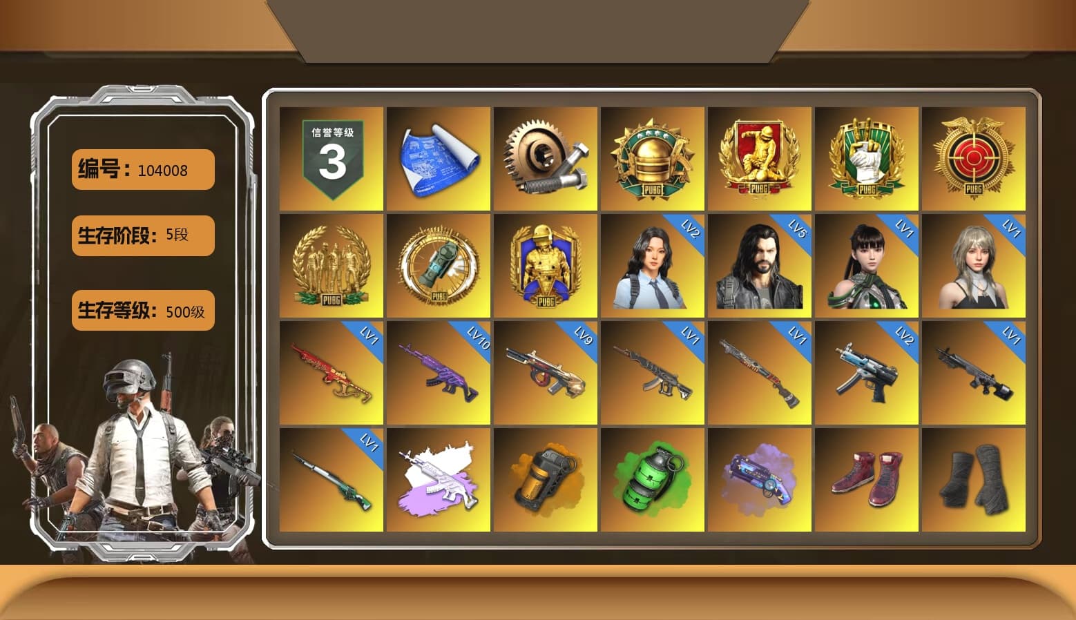 Medusa — Beryl M762 (Gray Purple), Orange Smoke Grenade, Emerald Smoke Grenade, Purple Magical Mist — M79, Hi-top Trainers (Red), Duncan's Infiltrator Handwraps, «911 Carrera GTS» Sports Car, Jonathan Kamau, Snow Glasses, PLAYERUNKNOWN's Bandana, Heavy Fur Coat (Black), Pubg X Newjeans, Harley Quinn's Hair, PML 2019 Phase 2 Jacket, XingHun's Tiger Strike Jacket, XingHun's Tiger Strike Pants, NPL 2019 Phase 2 Jacket, PKL 2019 Phase 2 Jacket, Exquisite Pants, StreamerOne, GPT 2025 Four Angry Men Jacket, Festive Gloves (Red), Blue Thunder Gloves, «Chiron» Sports Car - 1
