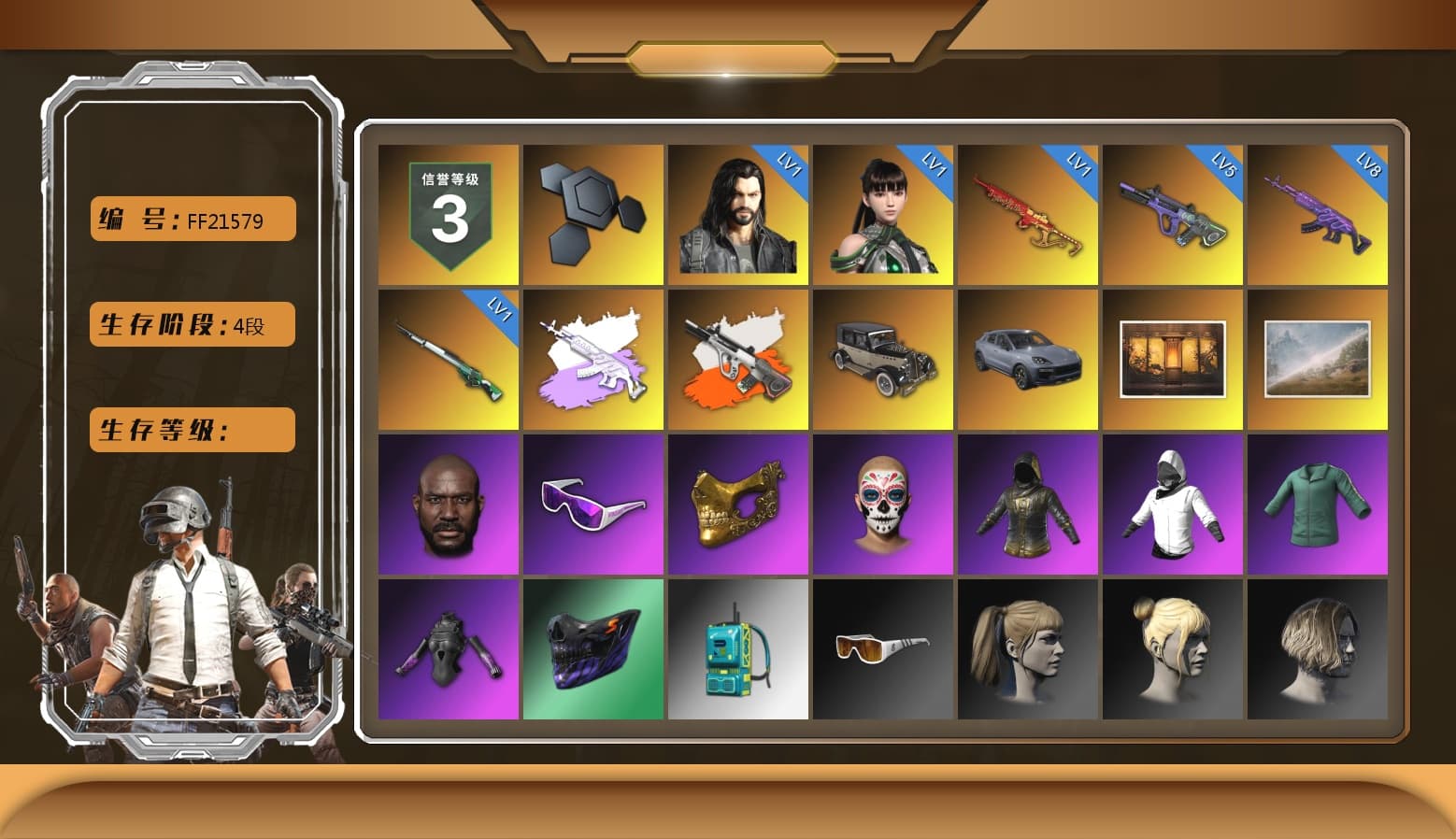 Medusa — Beryl M762 (Gray Purple), Neon Dream - AUG (White Orange), «Cayenne Turbo GT» SUV, Jonathan Kamau, Snow Glasses, PGC 2021 Contingent Chaos Mask, Harley Quinn's Hair, Sideshow Bear Feet, Sha Wujing's Shorts, StreamerOne, Blue Thunder Gloves, GLL Grand Slam Sweatshirt - 1