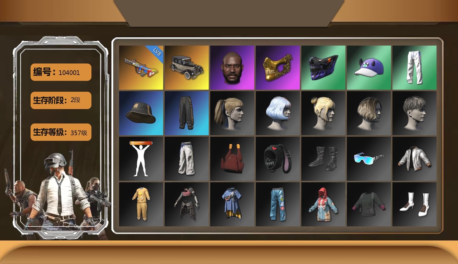 Jonathan Kamau, PGC 2021 Contingent Chaos Mask, Harley Quinn's Hair, XingHun's Tiger Strike Pants, StreamerOne, GLL Grand Slam Sweatshirt, Sideshow Bear Feet - 1