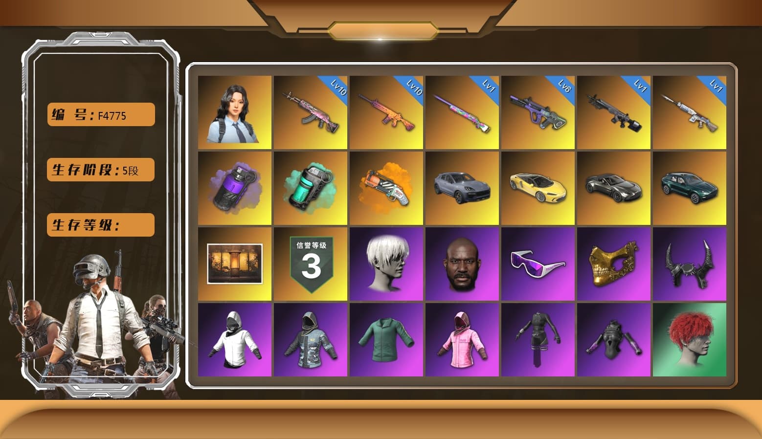 Neon Dream — AUG [MAX], Gear Head — Beryl M762 [MAX], Pretend Prototype - SLR, Trick-or-treat — M416, Over the Rainbow — M24, Hanna, Nier, Rash Beixli Xtra Tough Jacket, Rash Beixli Xtra Tough Jacket, Harley Quinn's Hair, Jonathan Kamau, PGC 2021 Contingent Chaos Mask, Snow Glasses, 9S's Hairstyle, Demon Biker Horns, Danucd's Gloves, «V12 Vantage Roadster» Sports Car, «DBX707» SUV, Purple Smoke Grenade, Teal Smoke Grenade, Orange Fog of Fury — M79, Aespa, «Cayenne Turbo GT» SUV, Obscura - Mk12 - 1