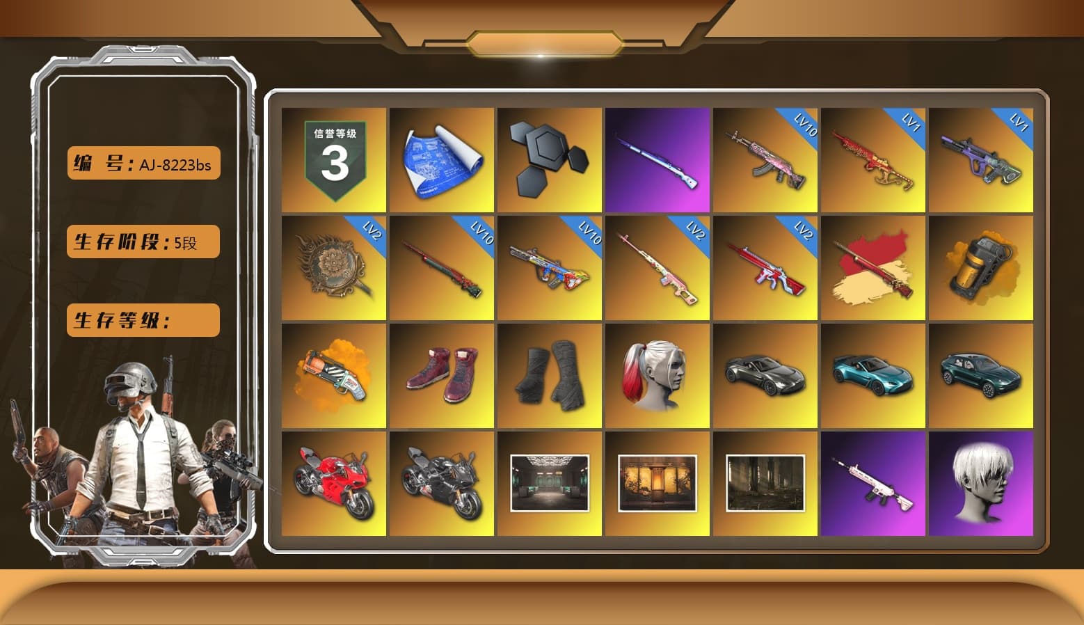 Rest in Pink — Dragunov [2], Orange Smoke Grenade, Orange Fog of Fury — M79, Hi-top Trainers (Red), Duncan's Infiltrator Handwraps, Harley Quinn's Hair, «V12 Vantage Roadster» Sports Car, «V12 Vantage Roadster (Luxe)» Sports Car, «DBX707» SUV, «Panigale V4 S (Ducati Red)» Motorcycle, «Panigale V4 S (Pitch Black)» Motorcycle, NeoticaCH's M416, Lumi's Kar98k, 9S's Hairstyle, Jonathan Kamau, Snow Glasses, PGC 2021 Contingent Chaos Mask, Demon Biker Horns, PLAYERUNKNOWN's Bandana, Heavy Fur Coat (Black), Rash Beixli Xtra Tough Jacket, Blackpink, Pubg X Newjeans, Polar Bear Feet, Kakao, Nier, Harley Quinn's Hair, Rash Beixli Xtra Tough Jacket, Harley Quinn's Makeup, NeoticaCH's Shirt, PML 2019 Phase 2 Jacket, PEL 2019 Phase 2 Jacket, NPL 2019 Phase 2 Jacket, PJS 2019 Phase 2 Jacket, PKL 2019 Phase 2 Jacket, «DBX707» SUV, XiongDi Hoodie, Sha Wujing's Shorts, StreamerOne, Full Autumn — M416, 17SHOU's Beryl M762 - 1