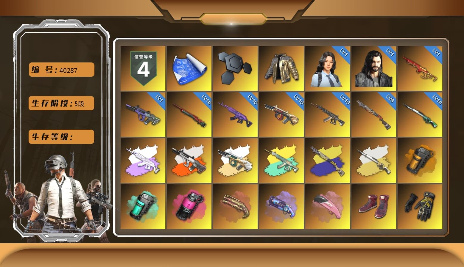 Douyu Biker Jacket, Medusa — Beryl M762 (Gray Purple), Neon Dream - AUG (White Orange), Cosmic Caliber - Kar98k (White Yellow), Orange Smoke Grenade, Teal Smoke Grenade, Magenta Smoke Grenade, Crimson Fog of Fury — M79, Purple Magical Mist — M79, Hi-top Trainers (Red), Break's Gloves, Heybox Gloves, Duncan's Infiltrator Handwraps, Harley Quinn's Hair, The Joker's Hair, «911 Carrera GTS» Sports Car, «Cayenne Turbo GT» SUV, «Chiron» Sports Car, «Countach LPI 800-4» Sports Car, «Urus S» SUV, «V12 Vantage Roadster (Luxe)» Sports Car, «DBX707» SUV, «Panigale V4 S (Jaded)» Motorcycle, «Panigale V4 S (Pitch Black)» Motorcycle, 9S's Hairstyle, Jonathan Kamau, Snow Glasses, PGC 2021 Contingent Chaos Mask, The Joker's Hair, Demon Biker Horns, La Catrina Makeup, PLAYERUNKNOWN's Bandana, Heavy Fur Coat (Black), Rash Beixli Xtra Tough Jacket, Blackpink, Pubg X Newjeans, Aespa, Polar Bear Feet, Nier, Harley Quinn's Hair, "CVO™ Road Glide® ST" Motorcycle, Rash Beixli Xtra Tough Jacket, Harley Quinn's Makeup, BreaK's Hoodie, PML 2019 Phase 2 Jacket, XingHun's Tiger Strike Jacket, XingHun's Tiger Strike Pants, NPL 2019 Phase 2 Jacket, PJS 2019 Phase 2 Jacket, «DBX707» SUV, Sideshow Bear Feet, Exquisite Pants, XiongDi Hoodie, MET Asia Series Distressed Jeans, Sha Wujing's Shorts, StreamerOne, GPT 2025 Four Angry Men Jacket, Training Jacket (Green), Full Autumn — M416, MOZZ's M24, Pigff's DBS, Festive Gloves (Red), Blue Thunder Gloves, Diva Glasses (White), DrasseL's Mask, GLL Grand Slam Sweatshirt, HUYA T-shirt, DrasseL's Pants - 1