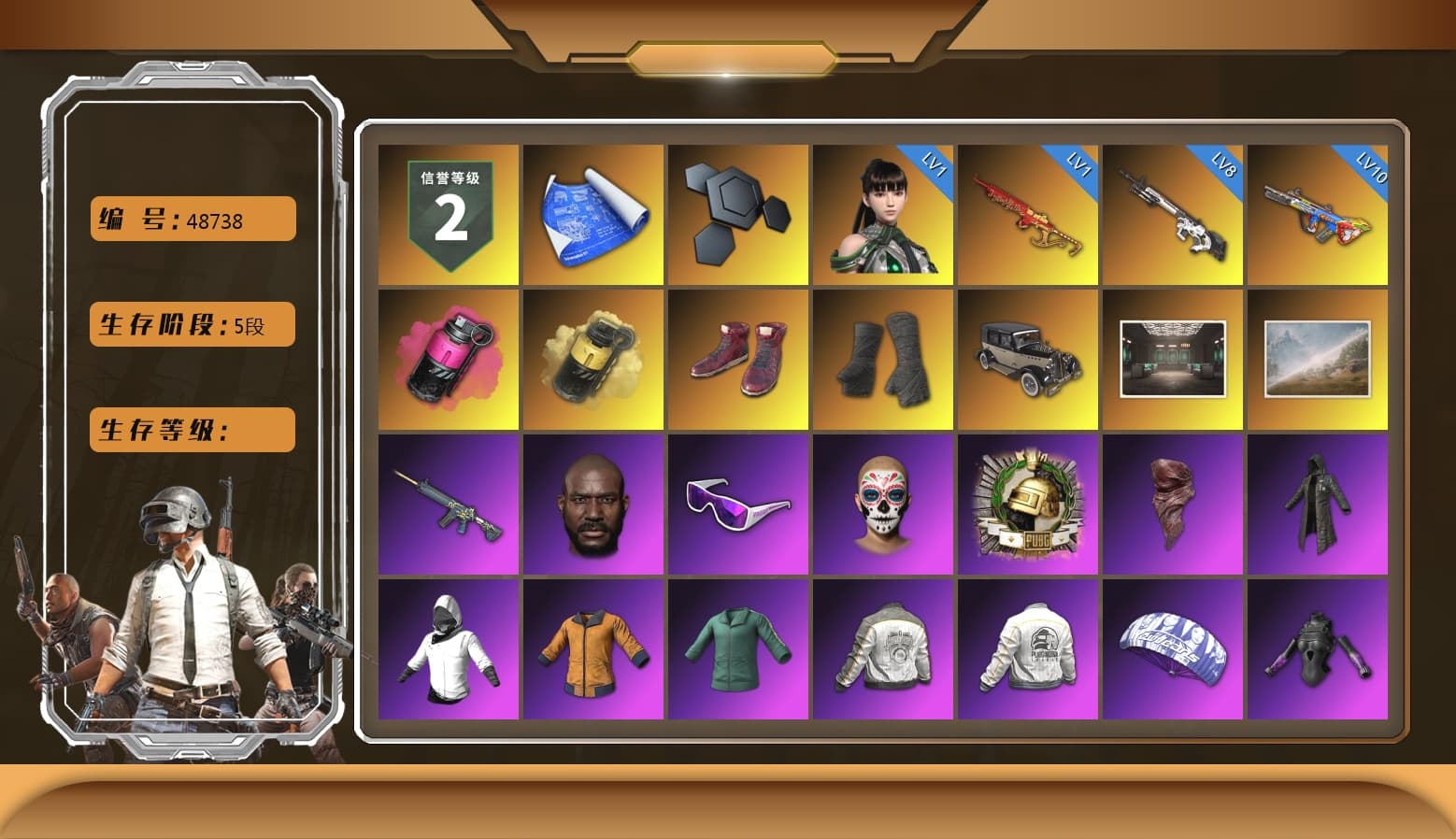 Magenta Smoke Grenade, Yellow Smoke Grenade, Hi-top Trainers (Red), Duncan's Infiltrator Handwraps, Jonathan Kamau, Snow Glasses, PLAYERUNKNOWN's Bandana, Heavy Fur Coat (Black), Pubg X Newjeans, Polar Bear Feet, Pirate KIM's M416, PML 2019 Phase 2 Jacket, PEL 2019 Phase 2 Jacket, XingHun's Tiger Strike Jacket, XingHun's Tiger Strike Pants, NPL 2019 Phase 2 Jacket, PJS 2019 Phase 2 Jacket, Exquisite Pants, XiongDi Hoodie, Sha Wujing's Shorts, StreamerOne, Training Jacket (Green), Full Autumn — M416, Festive Gloves (Red), Blue Thunder Gloves, DOUYU T-shirt, «Chiron» Sports Car - 1