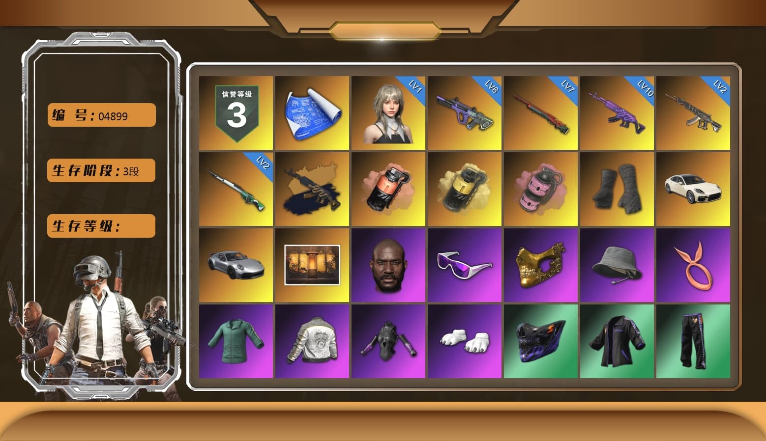 Medusa — Beryl M762 (Gold Charcoal), Coral Smoke Grenade, Yellow Smoke Grenade, Pink Smoke Grenade, Duncan's Infiltrator Handwraps, «Panamera Turbo S» Sedan, «911 Carrera GTS» Sports Car, Jonathan Kamau, Snow Glasses, PGC 2021 Contingent Chaos Mask, Polar Bear Feet, Harley Quinn's Hair, PML 2019 Phase 2 Jacket, XingHun's Tiger Strike Jacket, XingHun's Tiger Strike Pants, PJS 2019 Phase 2 Jacket, PKL 2019 Phase 2 Jacket, Exquisite Pants, Sha Wujing's Shorts, StreamerOne, DOUYU T-shirt - 1
