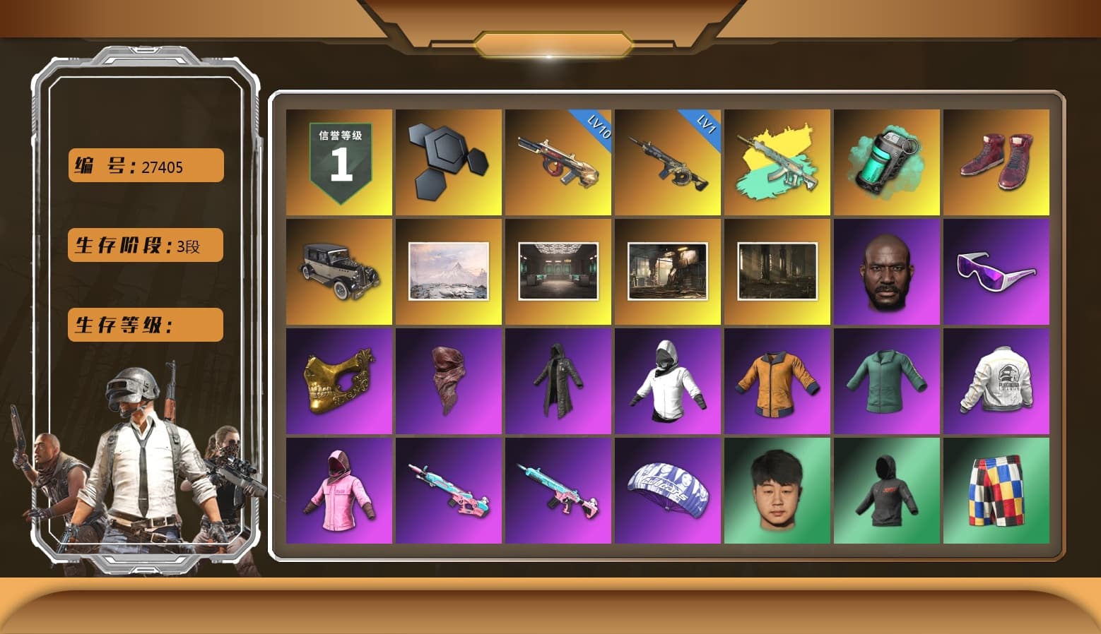 Teal Smoke Grenade, Hi-top Trainers (Red), Jonathan Kamau, Snow Glasses, PGC 2021 Contingent Chaos Mask, PLAYERUNKNOWN's Bandana, Heavy Fur Coat (Black), Rash Beixli Xtra Tough Jacket, Pubg X Newjeans, Rash Beixli Xtra Tough Jacket, PEL 2019 Phase 2 Jacket, XingHun's Tiger Strike Jacket, XingHun's Tiger Strike Pants, Sha Wujing's Shorts, StreamerOne, Training Jacket (Green), Festive Gloves (Red), DOUYU T-shirt - 1